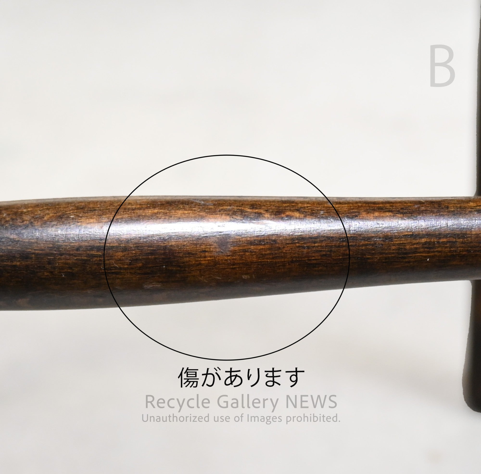 Rush grass stool Chair Natural Japanese modern Asian style / い草 スツール 椅子 天然 ナチュラル 和モダン アジアン