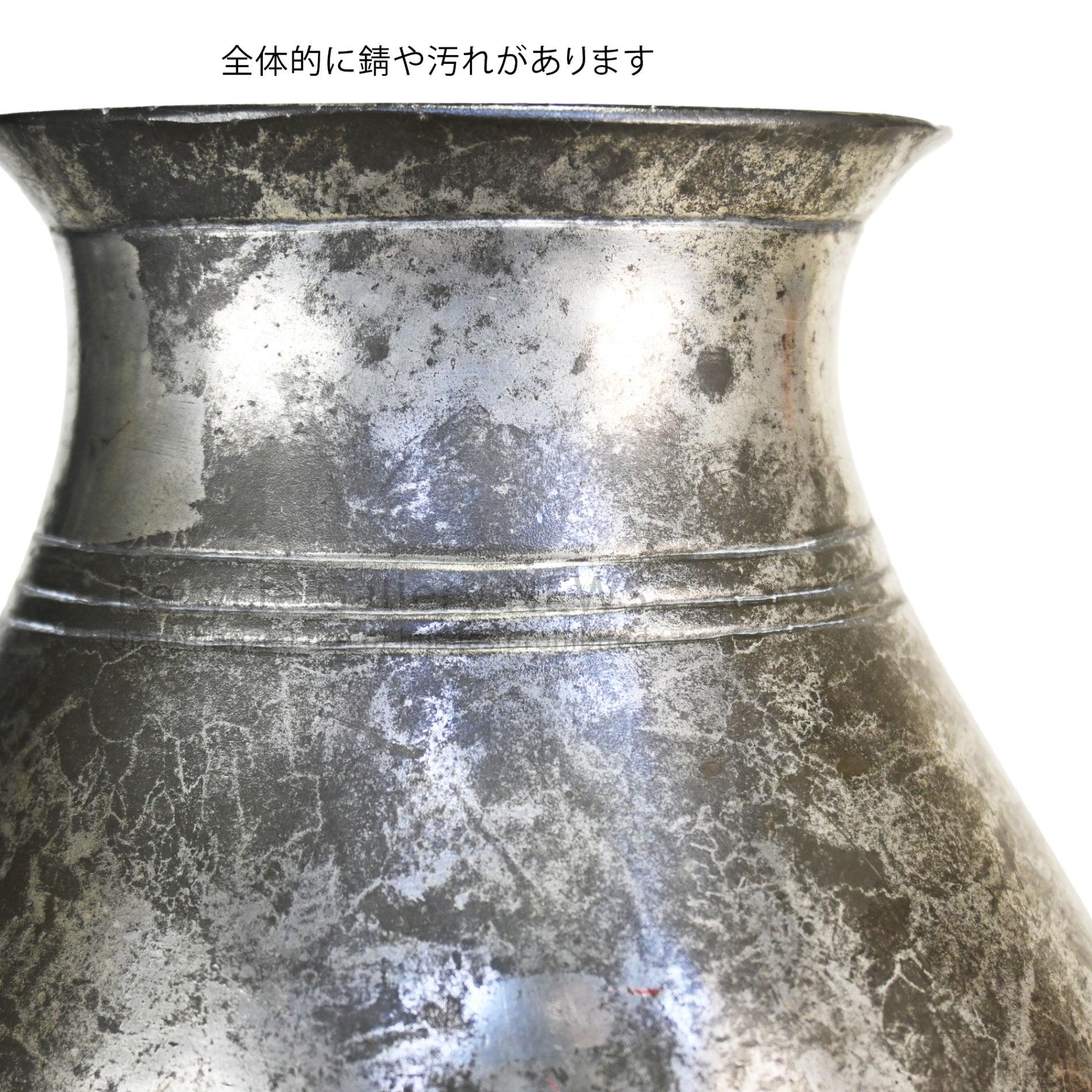 Fecit VCM Pitcher pewter Portuguese tableware Water jug / フェキット ピッチャー 錫 ピューター ポルトガル食器 水差し