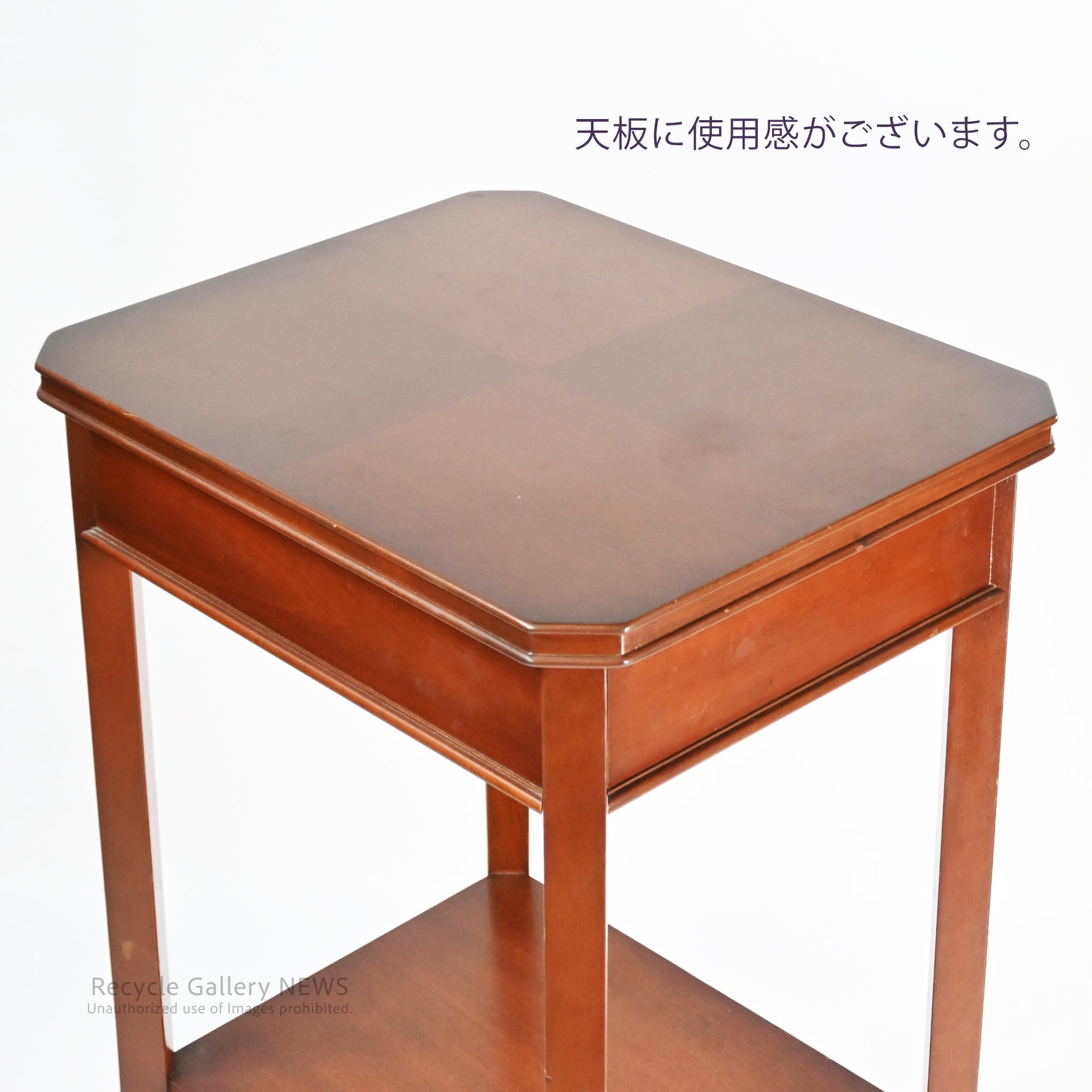 Retro Chic Console Table with Tapered Legs Classic Accent Display Shelf / コンソールテーブル クラシカル シック レトロ テーパードレック 飾り棚