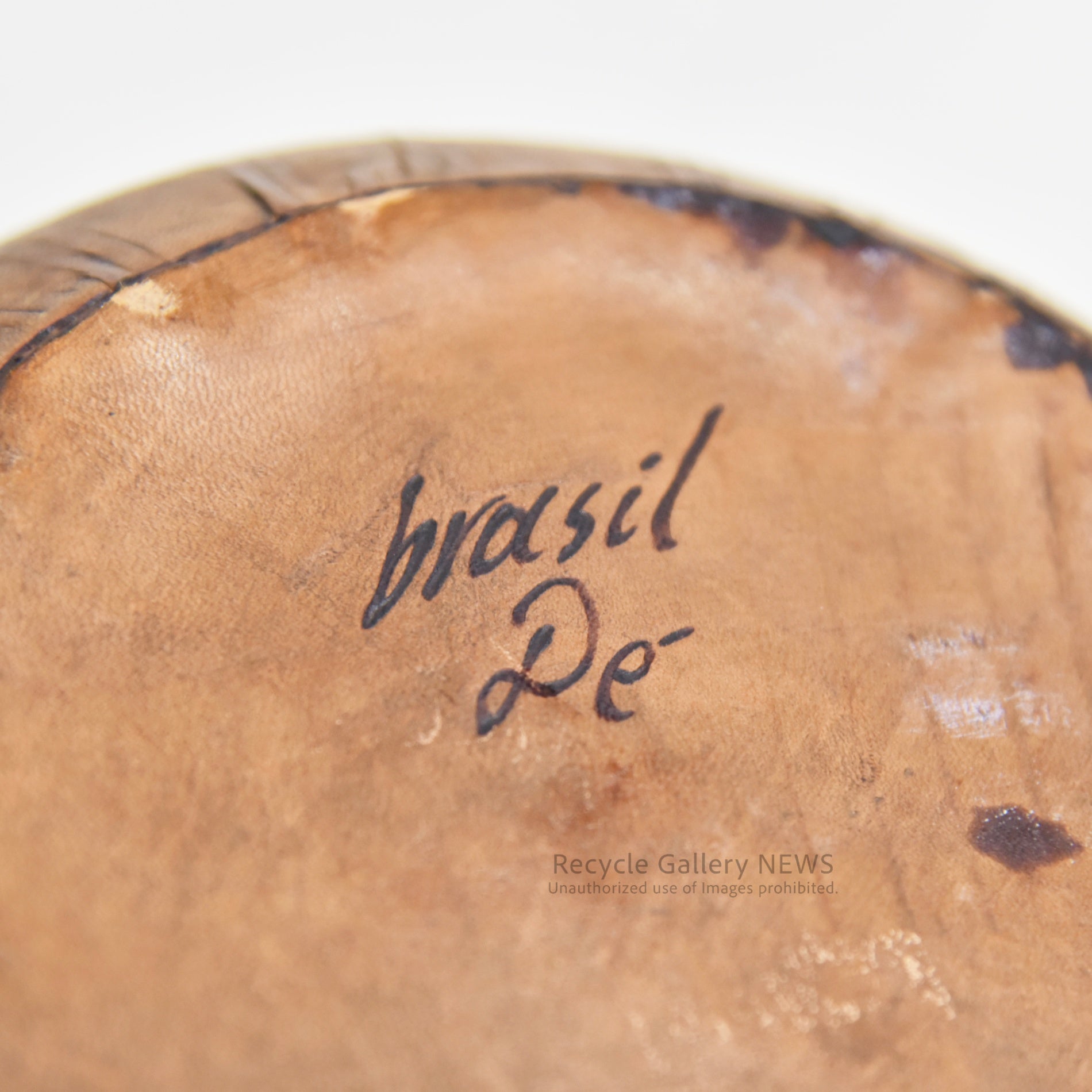 Leather cover Ceramic bowl Brazil Fork art Midcentury / 陶器 レザーカバー ボウル ブラジル製 フォークアート ミッドセンチュリー