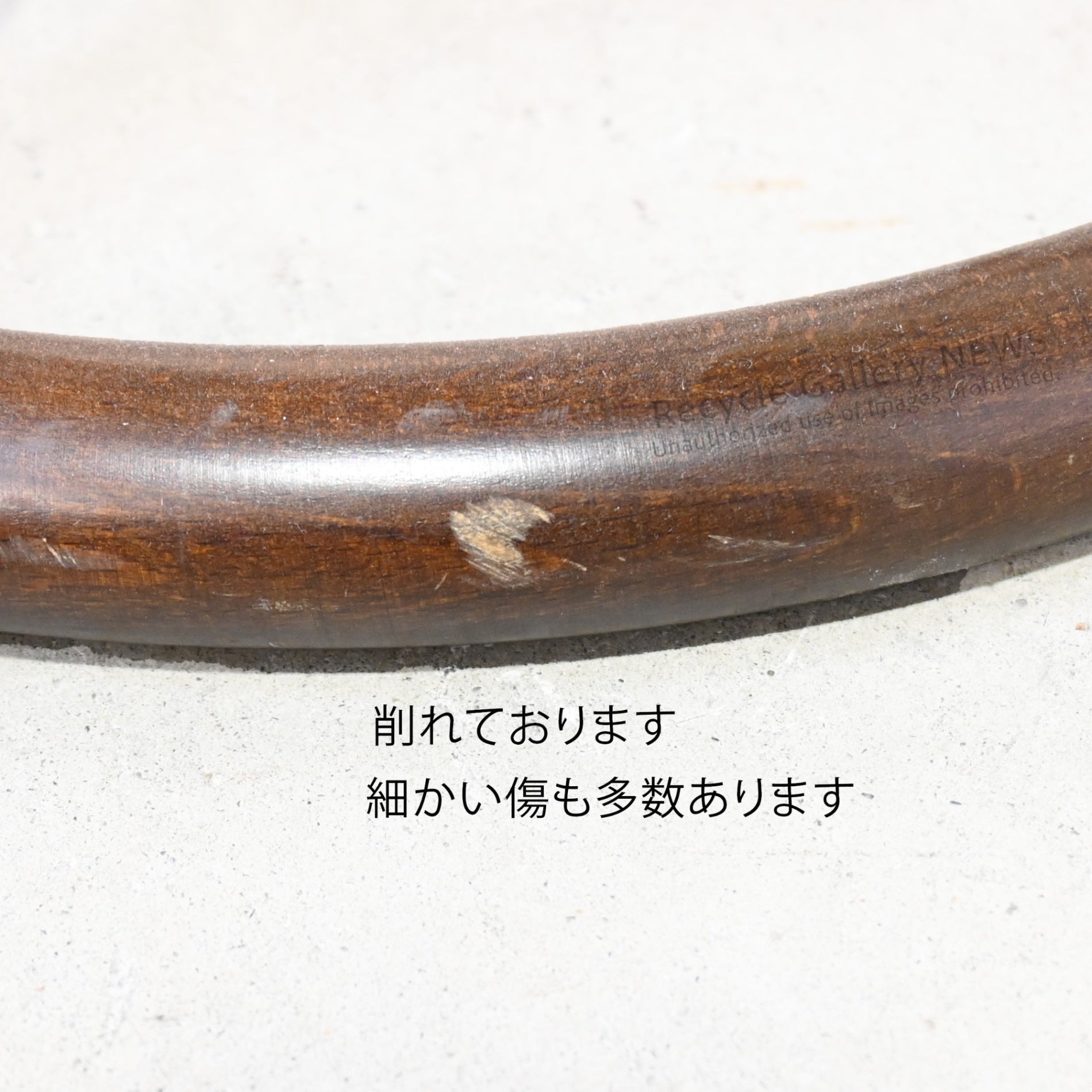Akita Woodworking Riki Watanabe No. 308 Round Stool, Bentwood Furniture / 秋田木工 渡辺力 No.308 リキラウンドスツール 曲木 家具