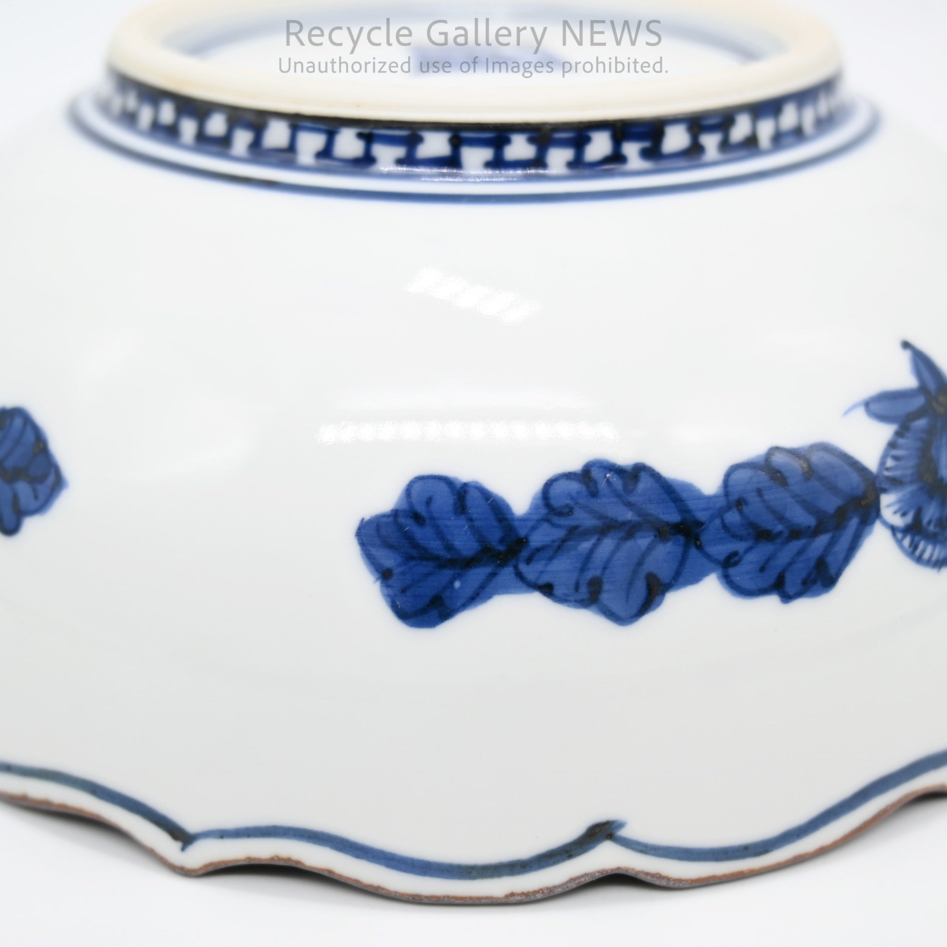 Ichiraku Yamamoto Blue White Porcelain Neziri-Shonzui Lobed-Rim Bowl / 山本壹楽 壹楽窯 染付 ねじり祥瑞 稜花 鉢 藍色