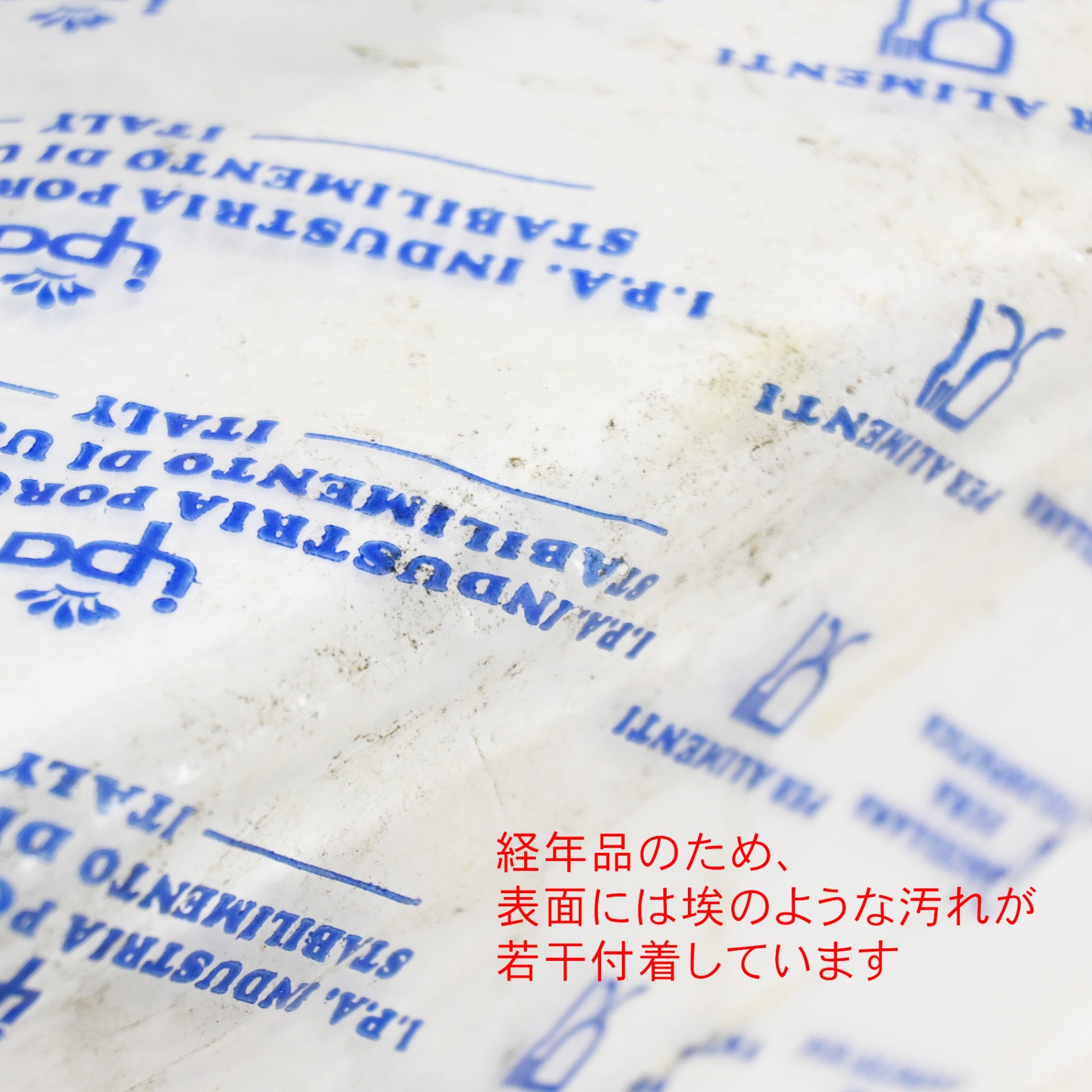 illy Coffee Cups C&S 6 pair set Made in Italy / イリー コーヒーカップ＆ソーサー 6客セット イタリア イッリカッフェ