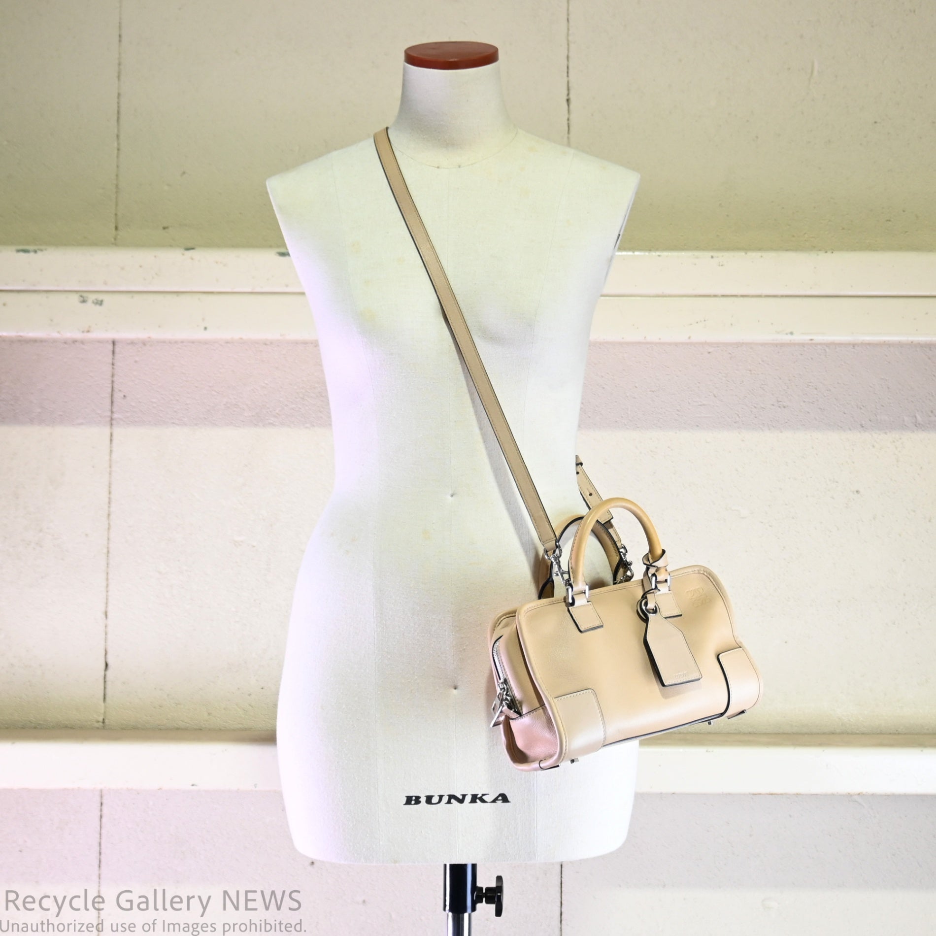 Loewe Amazona 2-Way Handbag Greige / ロエベ アマソナ 2WAYハンドバッグ グレージュ