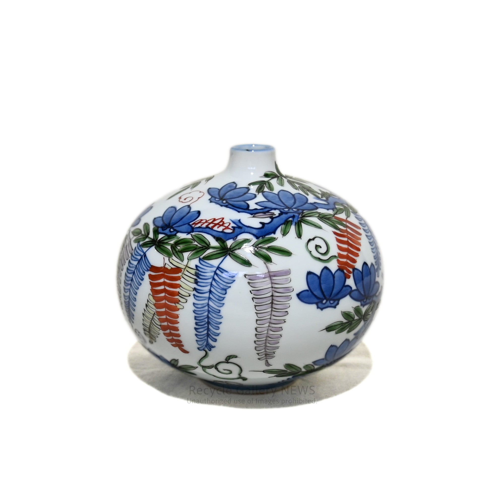源右衛門窯 染錦藤絵 一輪挿 有田焼 日本 / Genemon Kiln Sometsuke Single Flower Vase Arita-yaki Japan