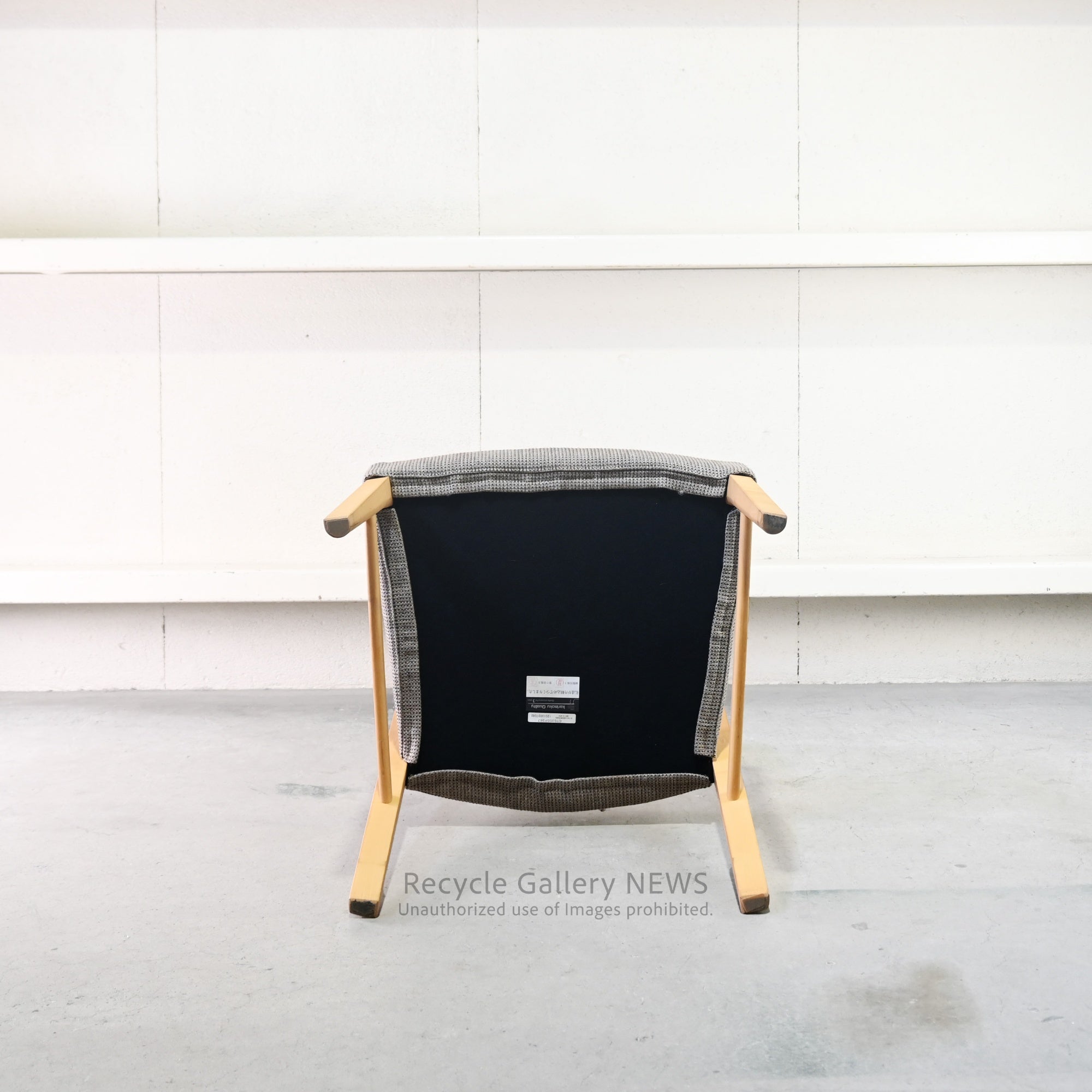 Karimoku Wooden Chair Japanese Scandinavian Inspired Natural Design / カリモク 椅子 木製 日本 北欧テイスト ナチュラルデザイン