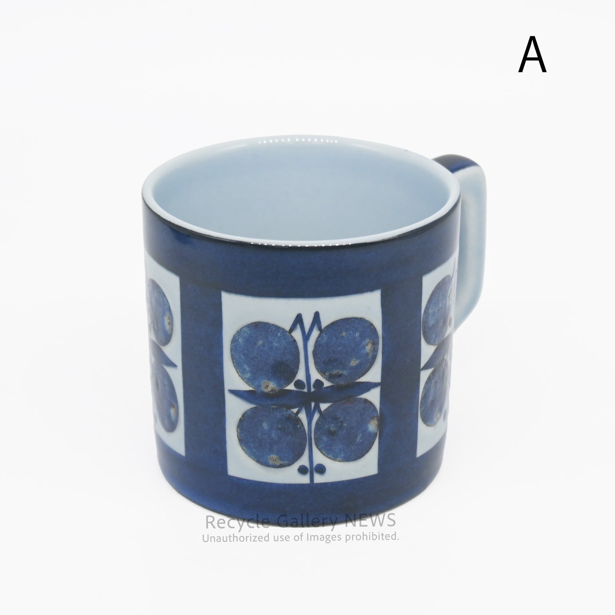 ROYALCOPENHAGEN ”TENERA” mug  Danish Scandinavian / ロイヤルコペンハーゲン "テネラ" マグ デンマーク 北欧