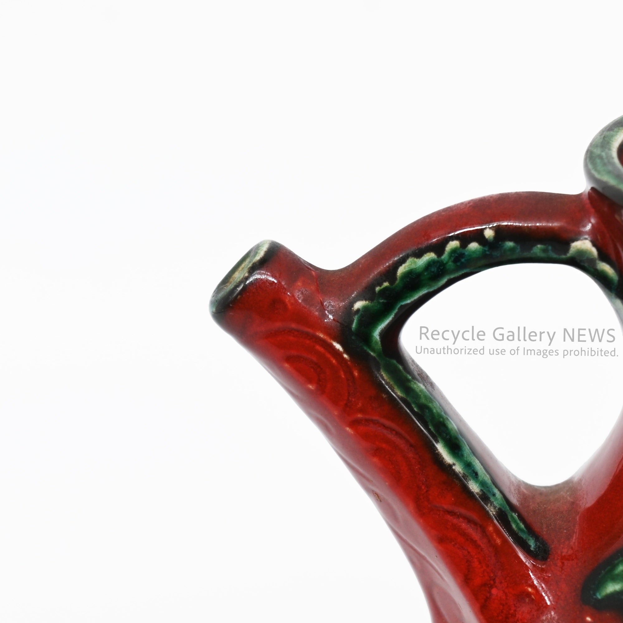 GMUNDNER KERAMIK VASE Austrian Organic Raw Materials Artisan Craftsmanship / グムンデン ケラミック（ドイツ語 ）ベース オーストリア オーガニック 職人技