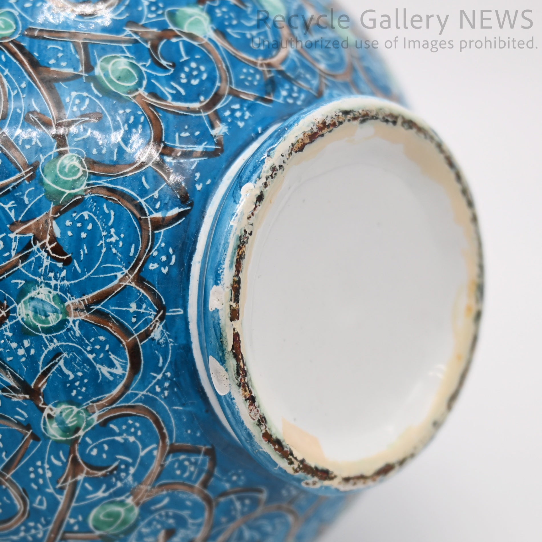 Vintage Oriental Floral Cloisonné Style Bud Vase Blue / 七宝風 唐草文様 花瓶 一輪挿し ターコイズブルー 青 オリエンタル アジアン
