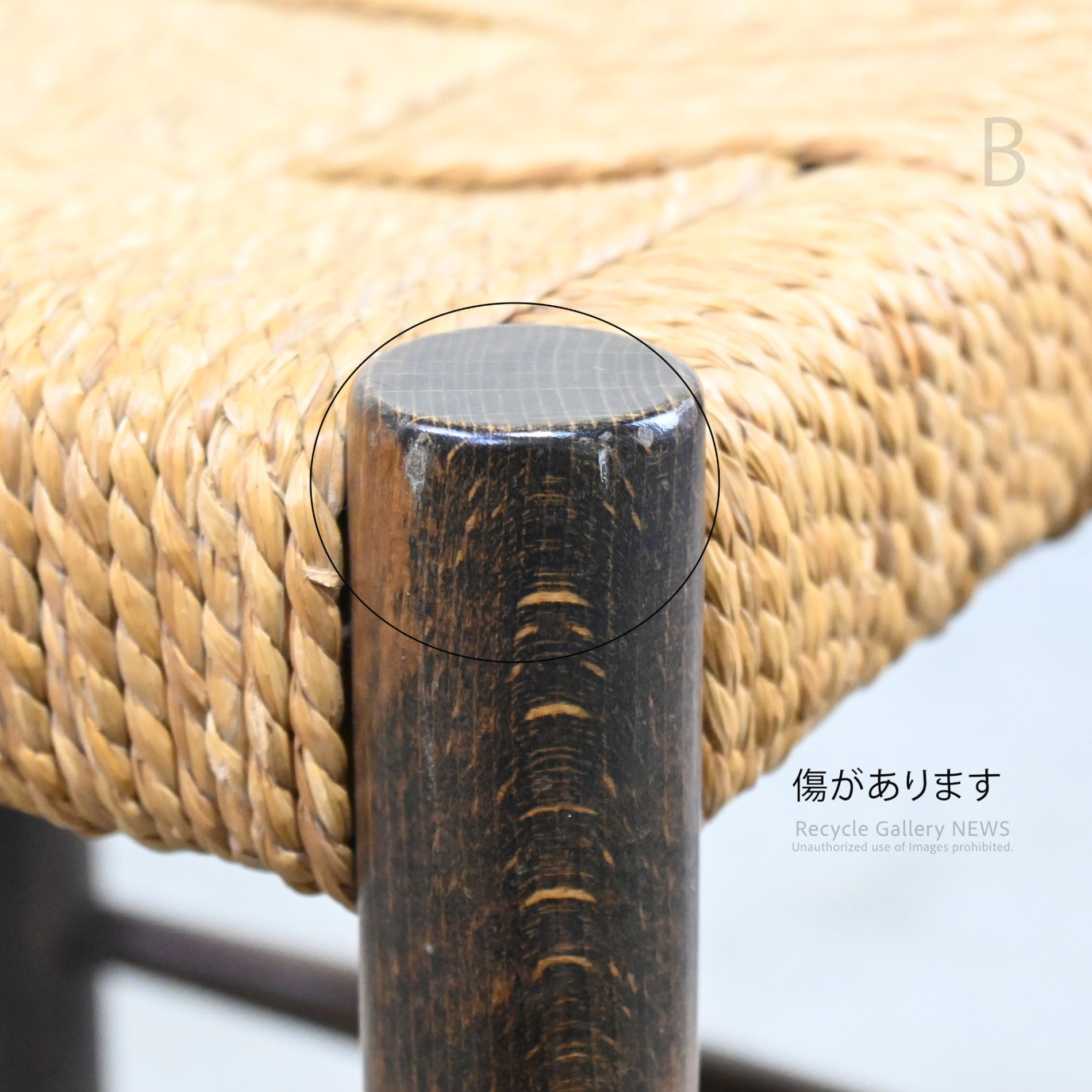 Rush grass stool Chair Natural Japanese modern Asian style / い草 スツール 椅子 天然 ナチュラル 和モダン アジアン