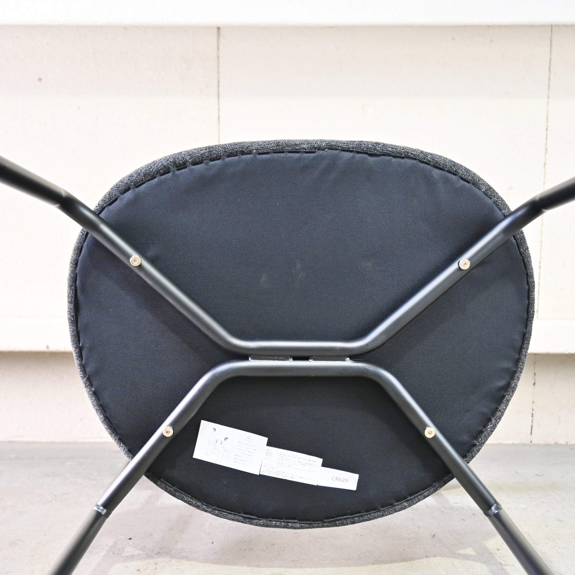 Seki Furniture Atom Chair Black Wooden  Steel  Industrial  Vintage  Cafe style / 関家具 アトムチェア 座面黒色 木材 スチール インダストリアル ヴィンテージ カフェスタイル