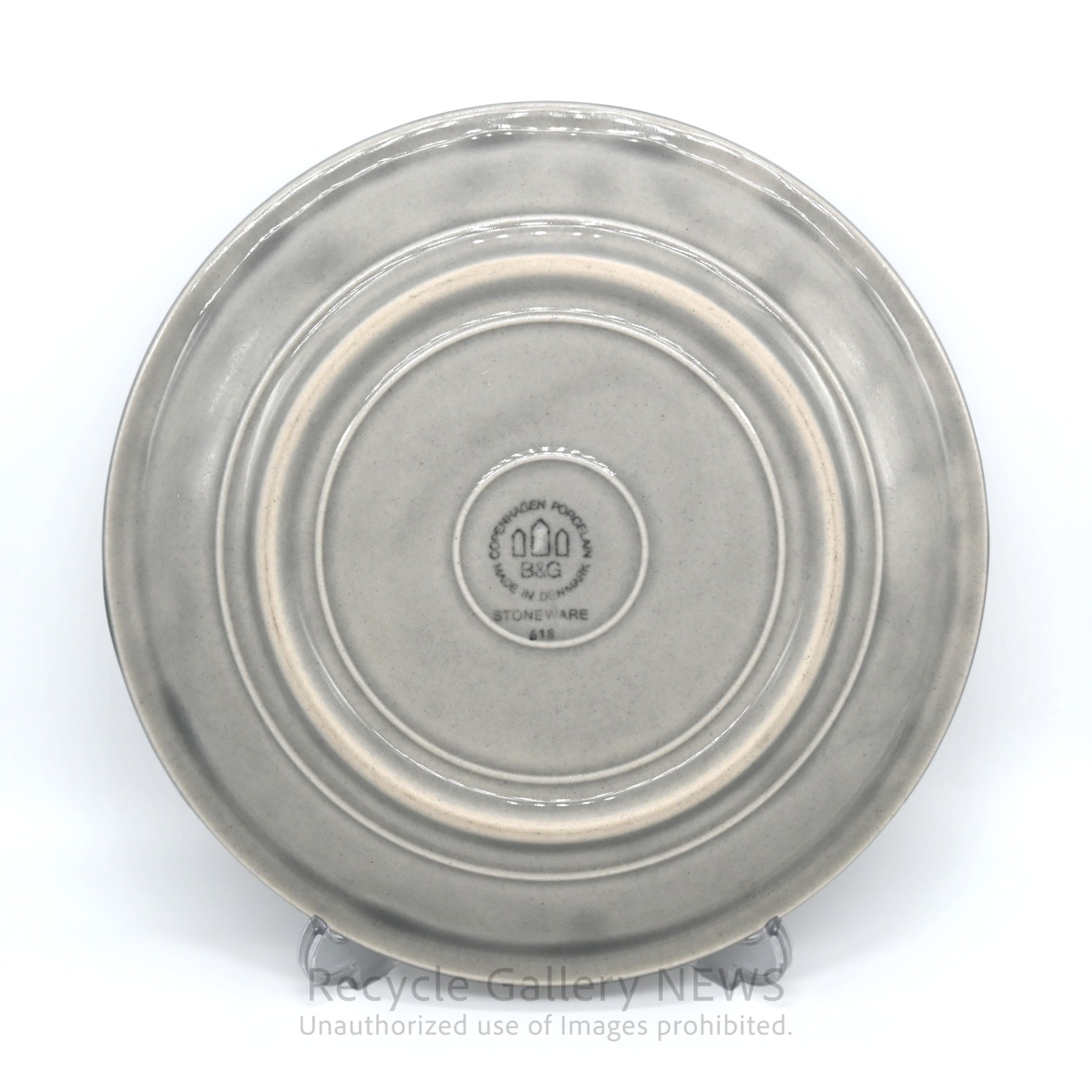 B&G Quistgaard 19cm Stoneware Plate Danish Vintage Blue Brown Gray / ビングオーグレンダール クイストゴー 19cmプレート 皿 デンマーク食器 ブルー ブラウン グレー