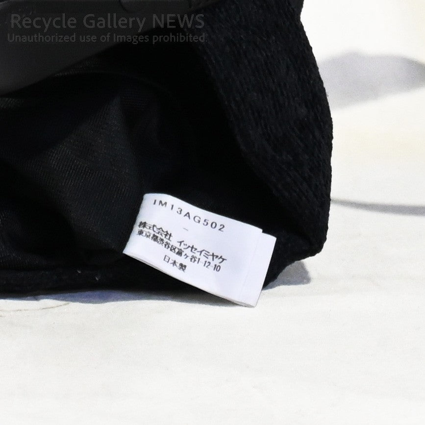 ISSEY MIYAKE Spiral Grid 2-Way Large Bag IM13AG502 Black / イッセイミヤケ スパイラルグリッド ラージバッグ ブラック