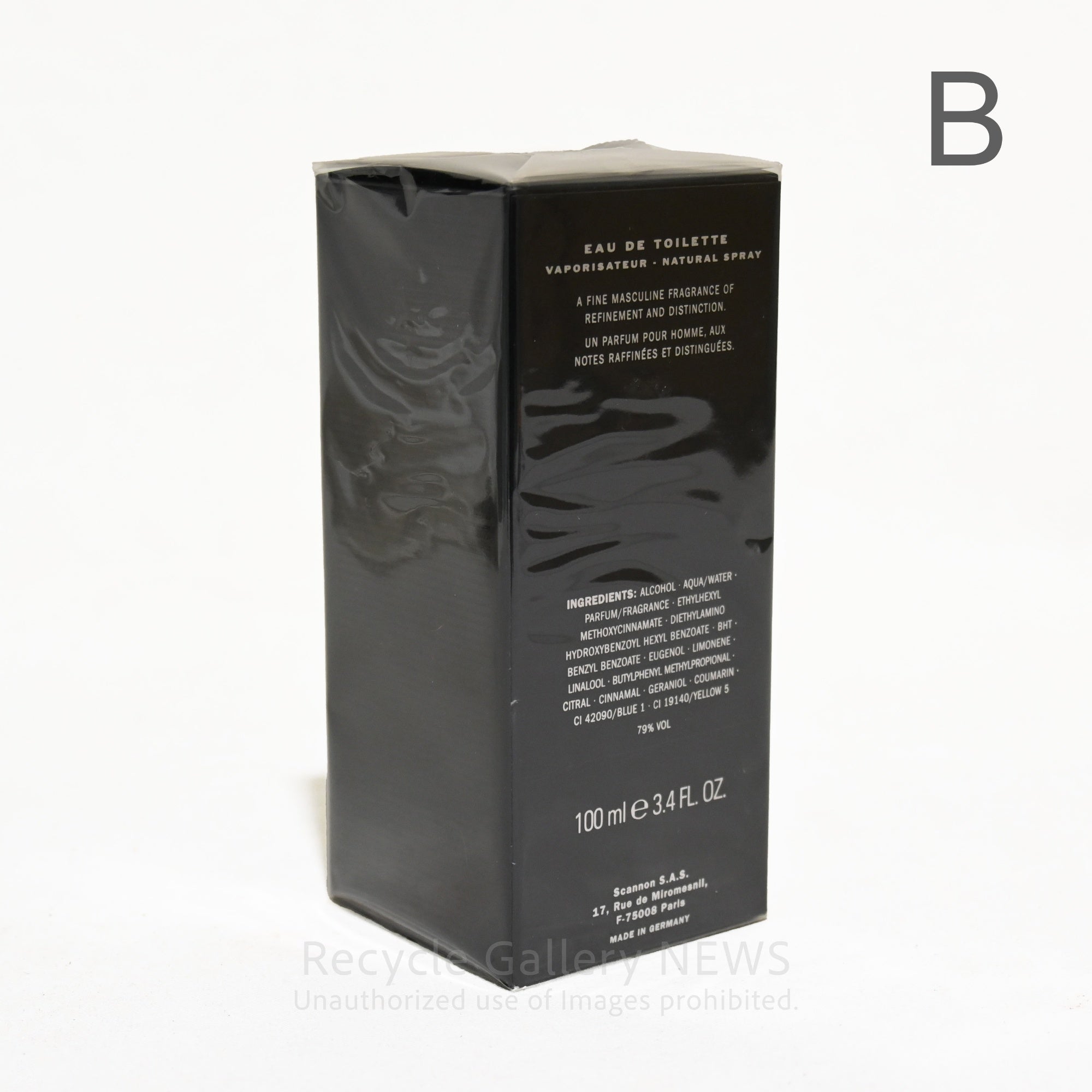 Dunhill Edition 100ml Unopened Used Perfume Eau de Toilette / ダンヒル エディション 未開封 新古品 香水 オードトワレ