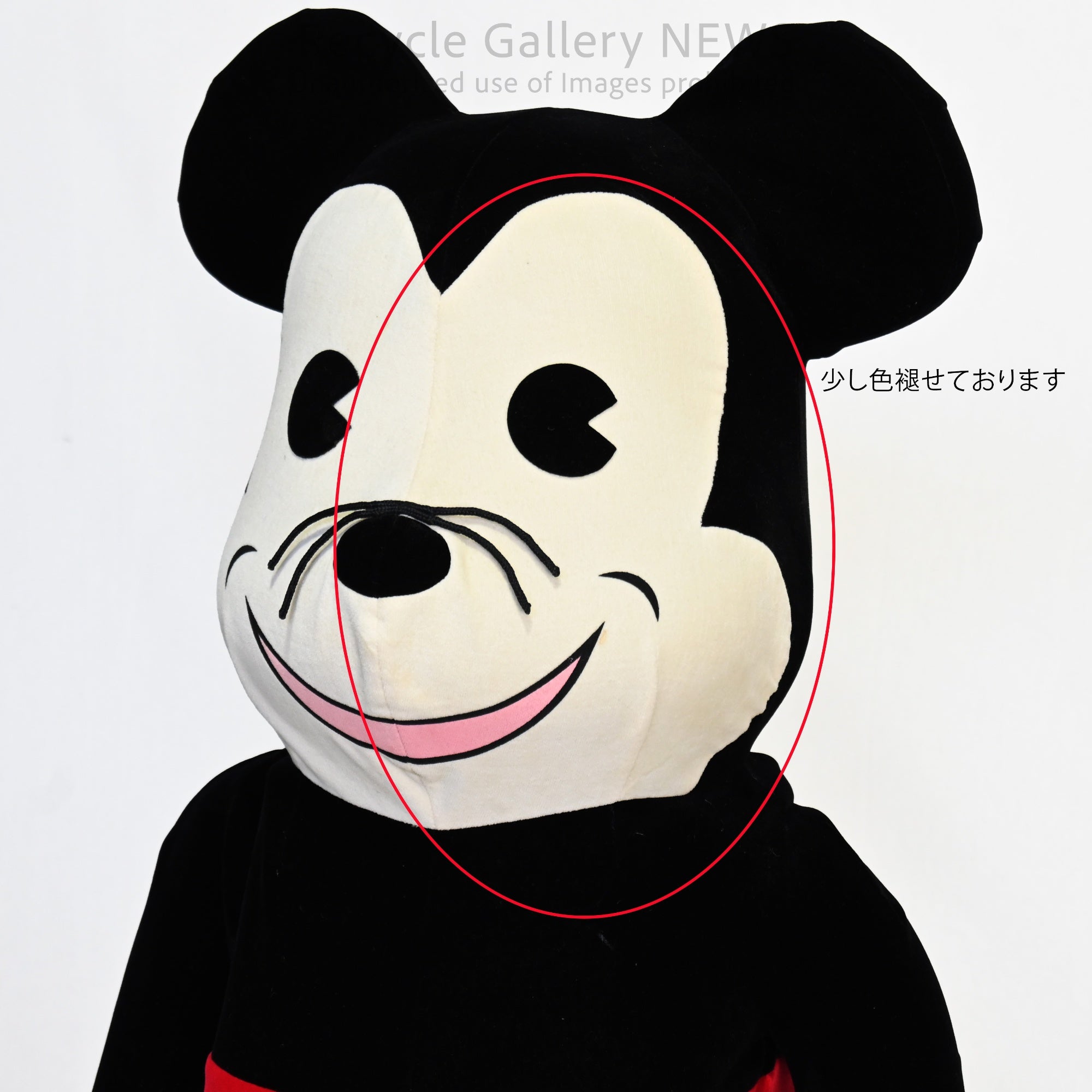 MEDICOM TOY BE@RBRICK MICKEY MOUSE 1000% WORLD WIDE TOUR 2 Rare / メディコムトイ ベアブリック ミッキーマウス ワールドワイドツアー2 希少品