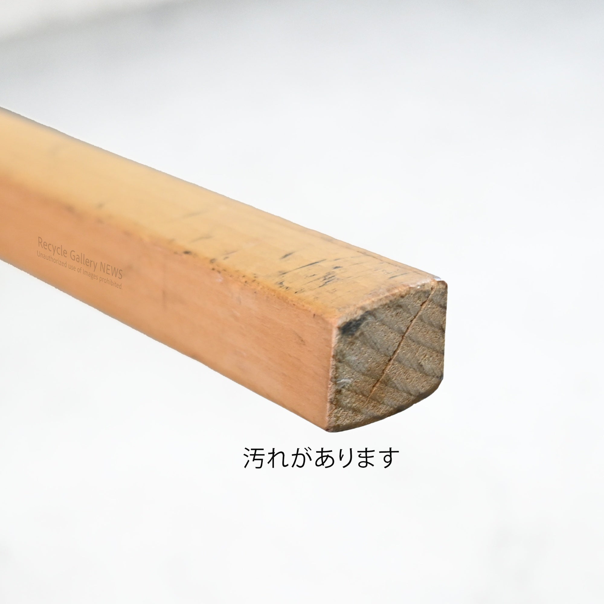Akita Woodworking Stool Rattan Seat Natural Vintage Japan / 秋田木工 スツール ラタンシート ナチュラル ヴィンテージ 日本