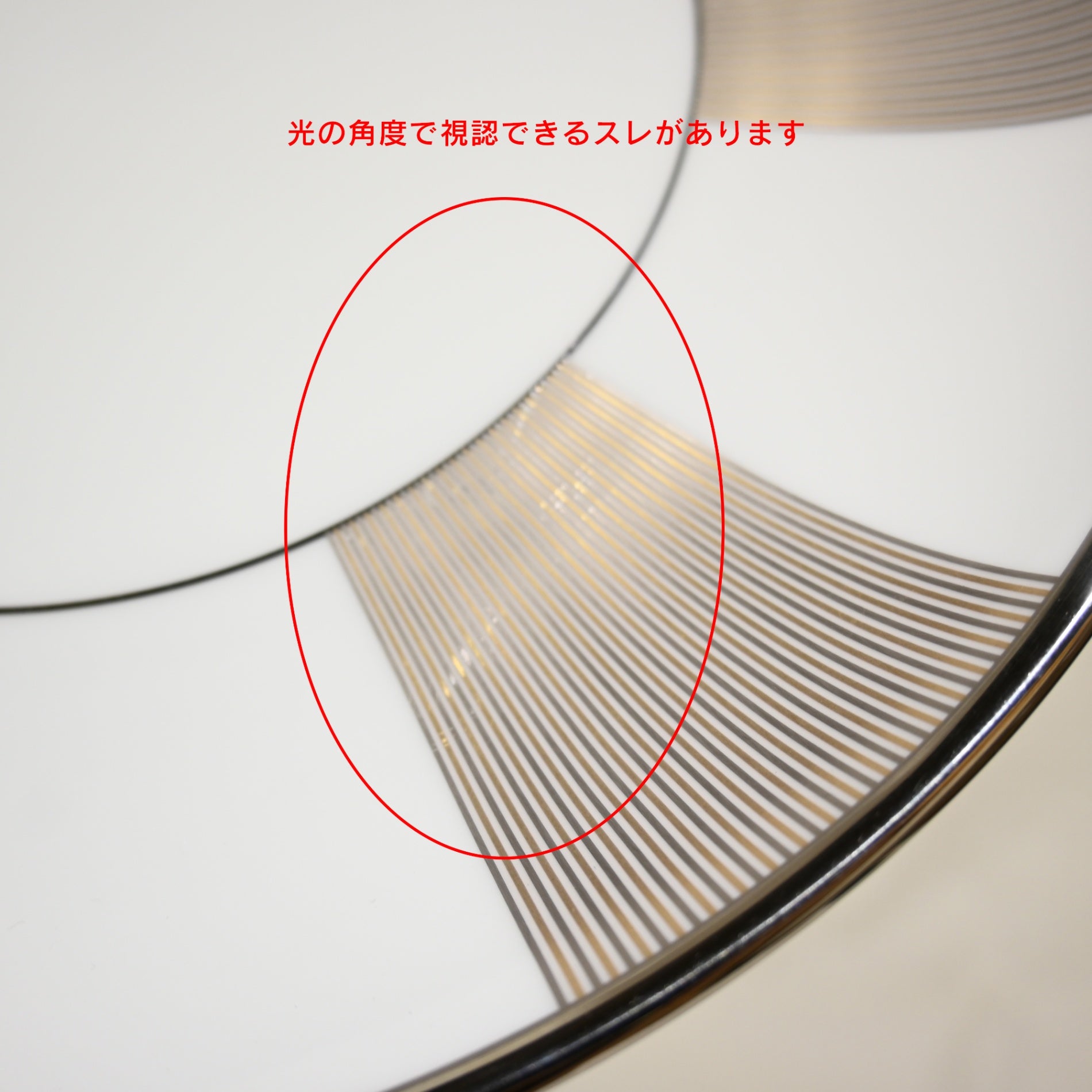 TIFFANY＆Co. TIFFANY PALLADIUM Large plate Made in Japan / ティファニー パラディウム 大皿 日本製