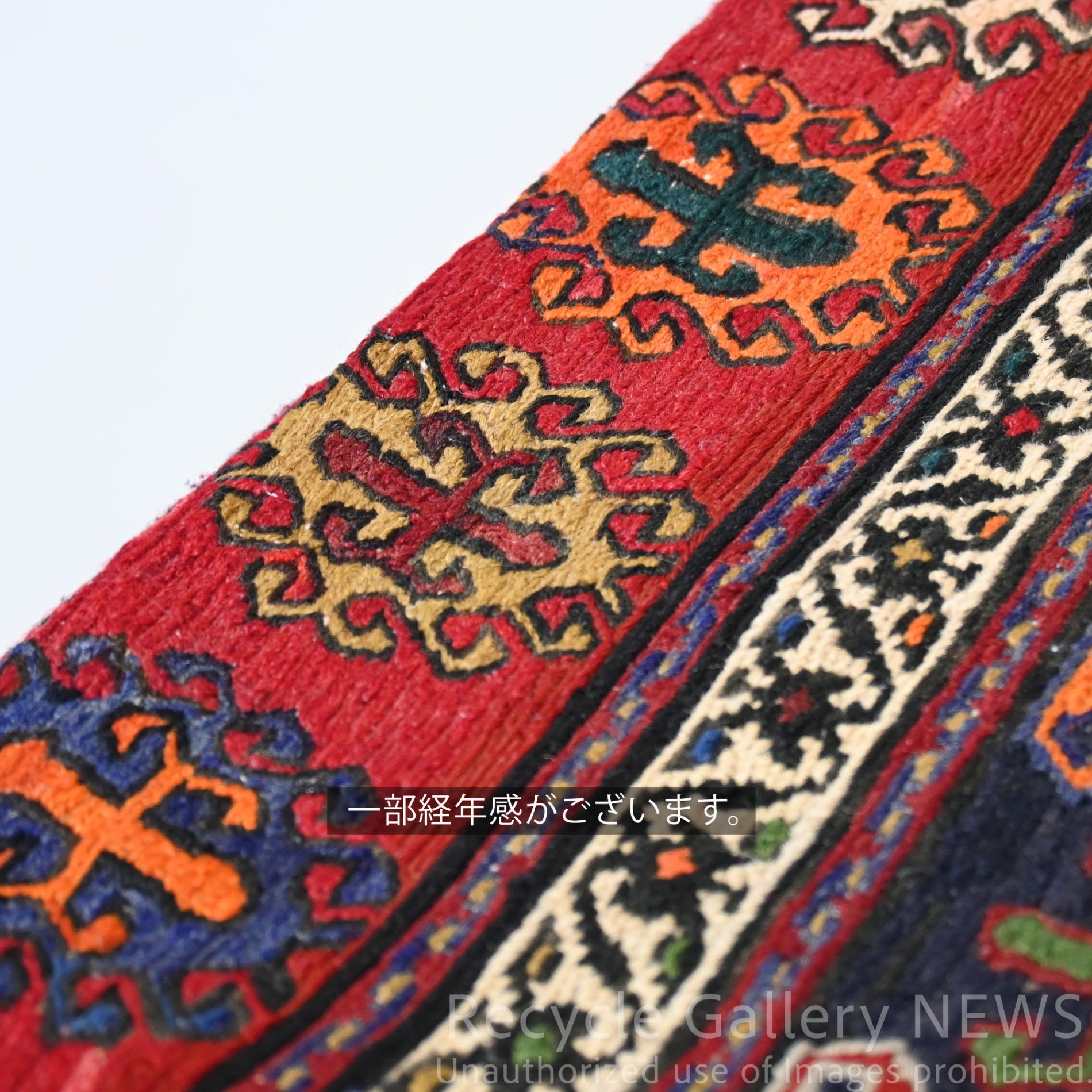 Old Kilim Cushion Cover [B] Deep Red Middle east / オールドキリム クッションカバー 中東 伝統織 赤系 3種類 （B ディープレッド）
