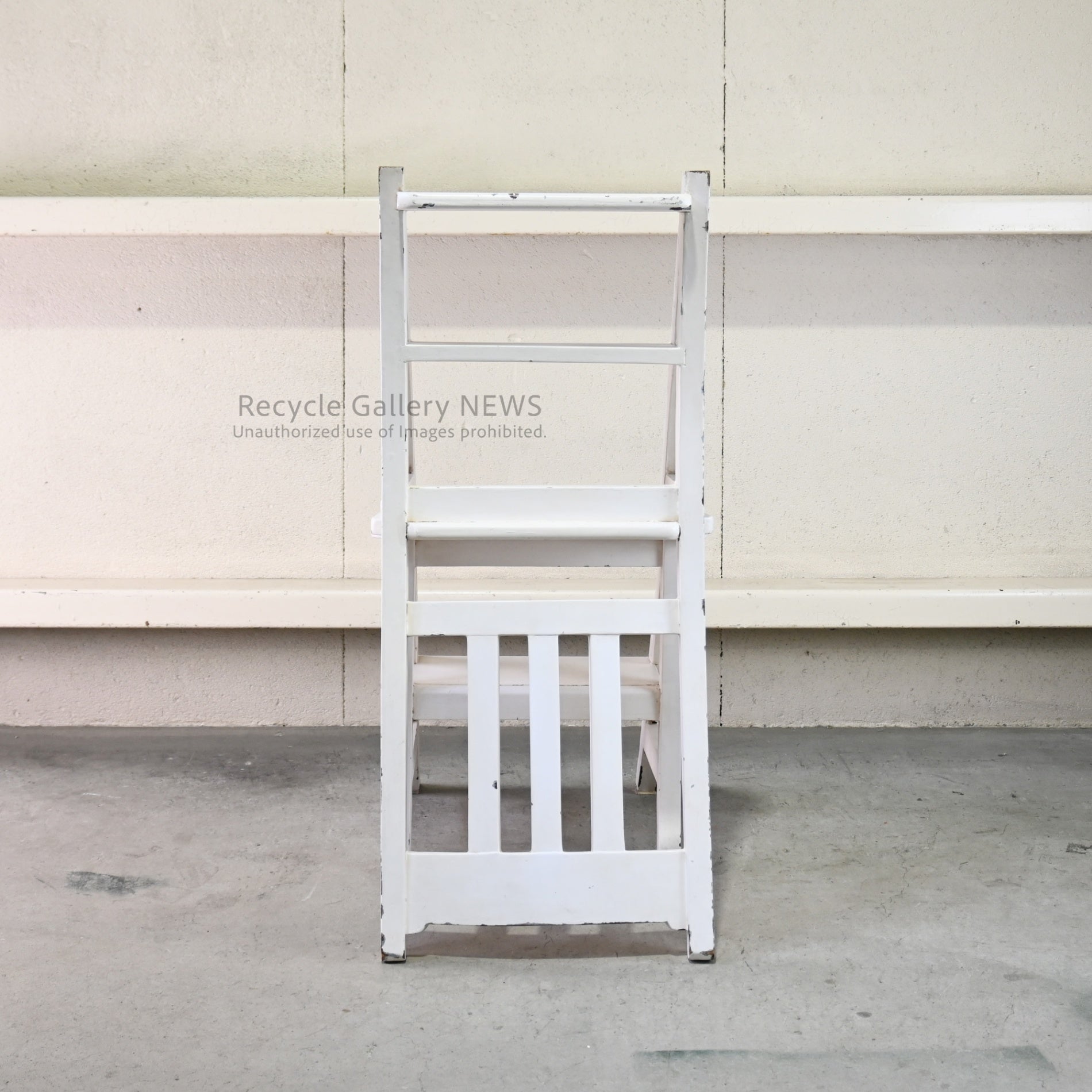 Vintage Foldable Library Step Chair White / ヴィンテージ 折りたたみ ライブラリー ステップ チェア 白