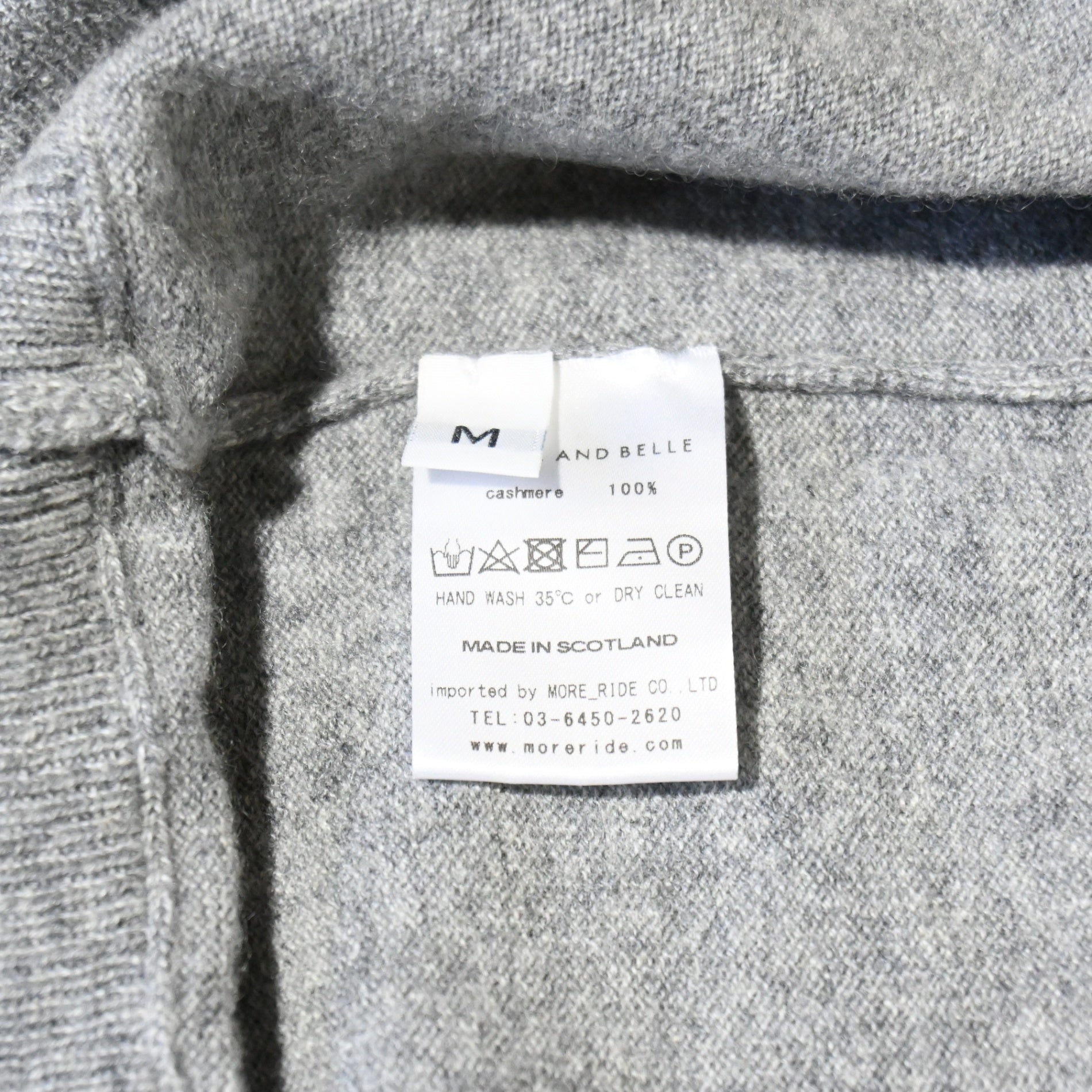 QUEEN and BELLE Striders TIGER Sweat / クイーンアンドベル ストライダーズタイガースウェット 総カシミヤセーター レディースMサイズ