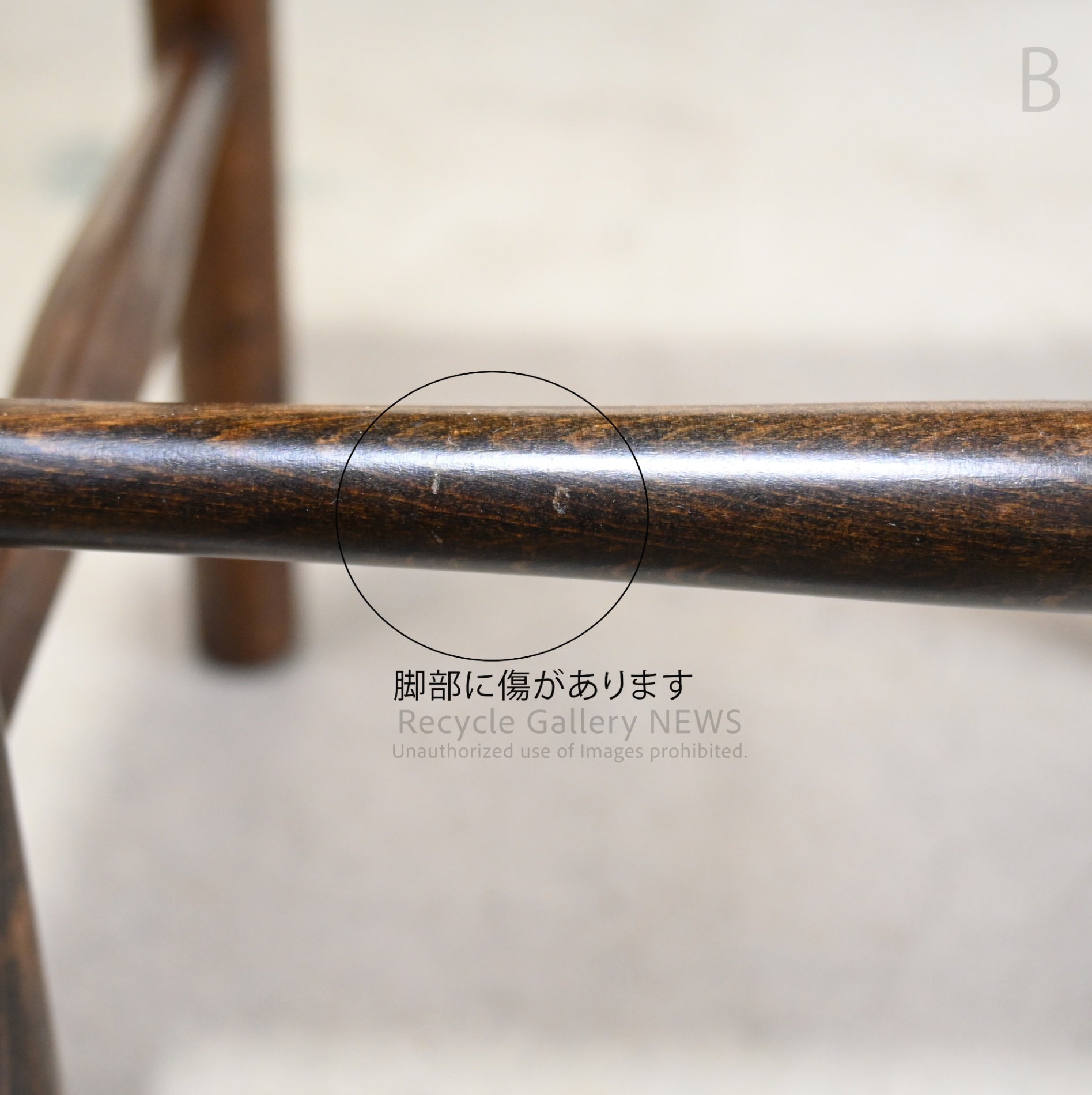 Rush grass stool Chair Natural Japanese modern Asian style / い草 スツール 椅子 天然 ナチュラル 和モダン アジアン
