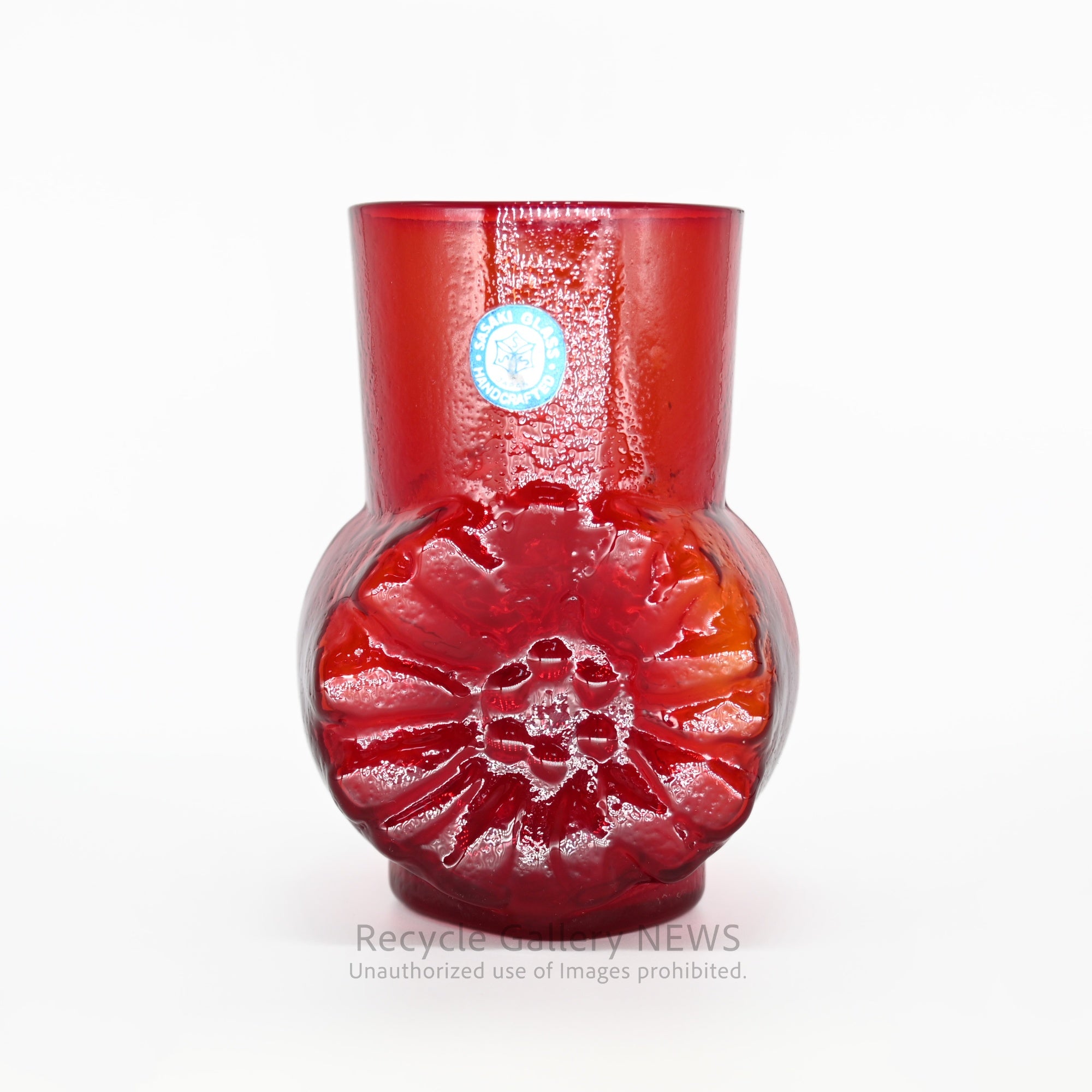 Sasaki Glass Vintage Vase Showa Retro Red Japan / 佐々木硝子 ヴィンテージ花瓶 昭和レトロ 赤 日本