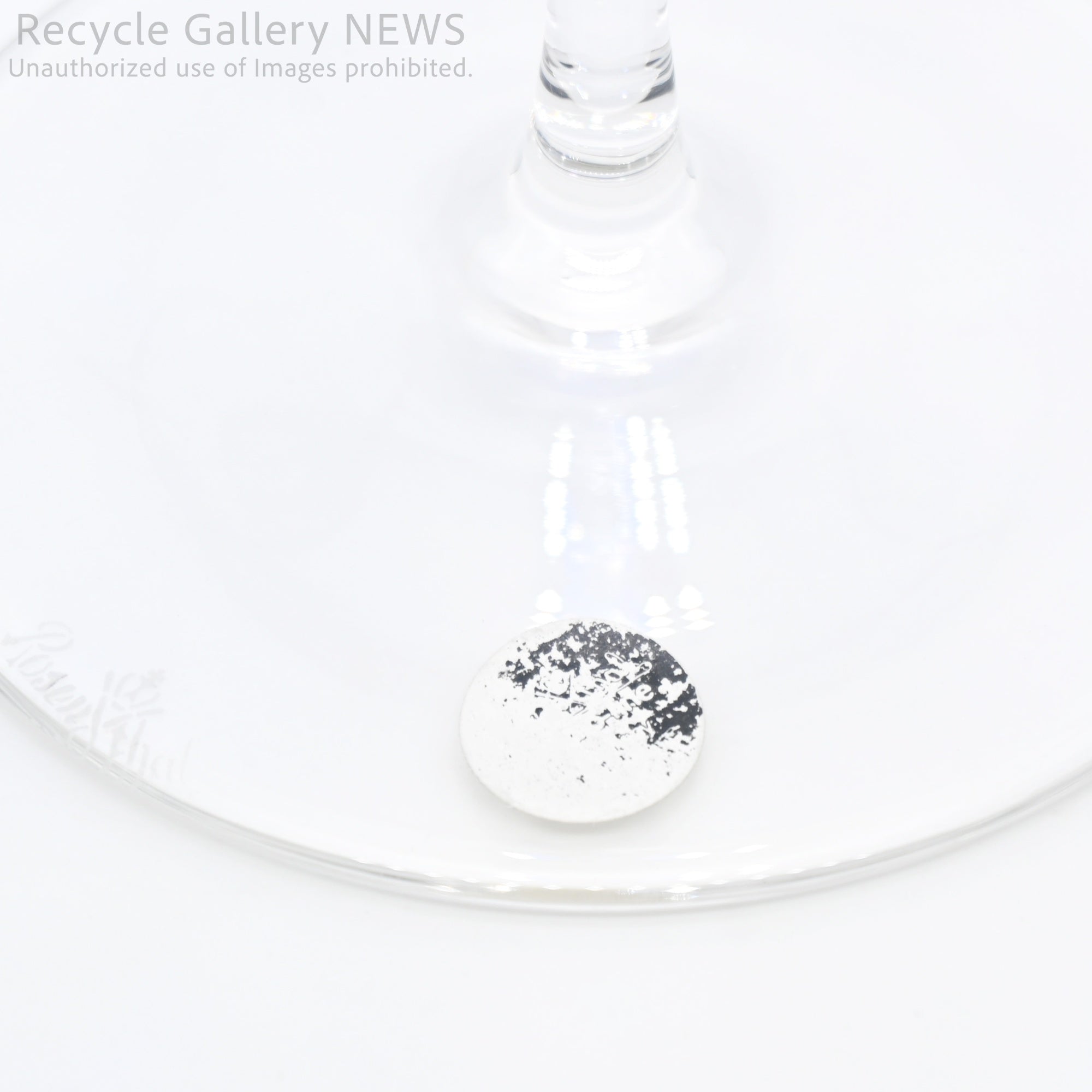 Rosenthal Cobalt Blue Glass Candle Holder Modern Interior / ローゼンタール ガラス キャンドルスタンド 青 ディスプレイ モダンインテリア