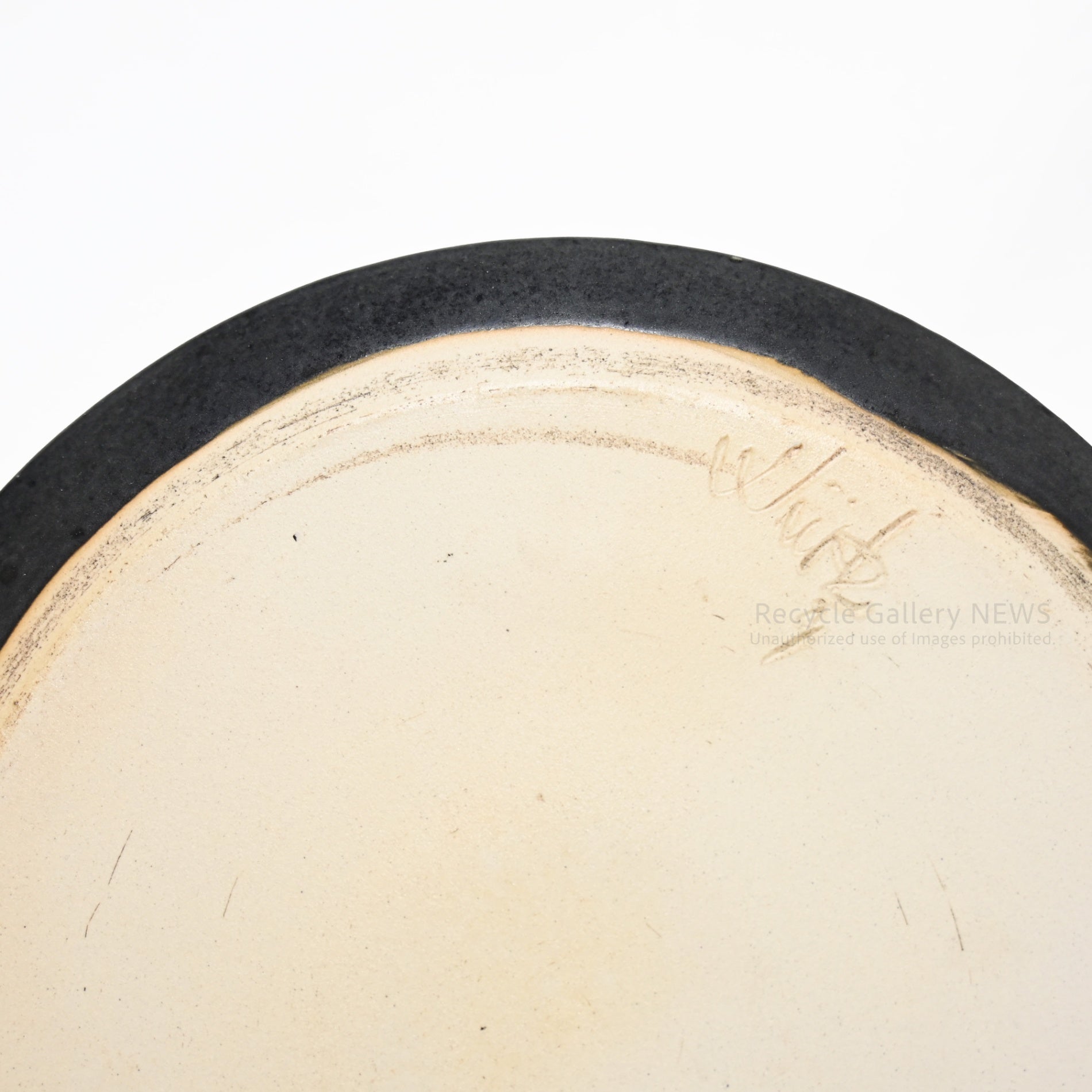 K.H.Wurtz Stoneware 23cm Plate Tableware Danish / K.Hワーツ 23cm 炻器プレート 食器 デンマーク