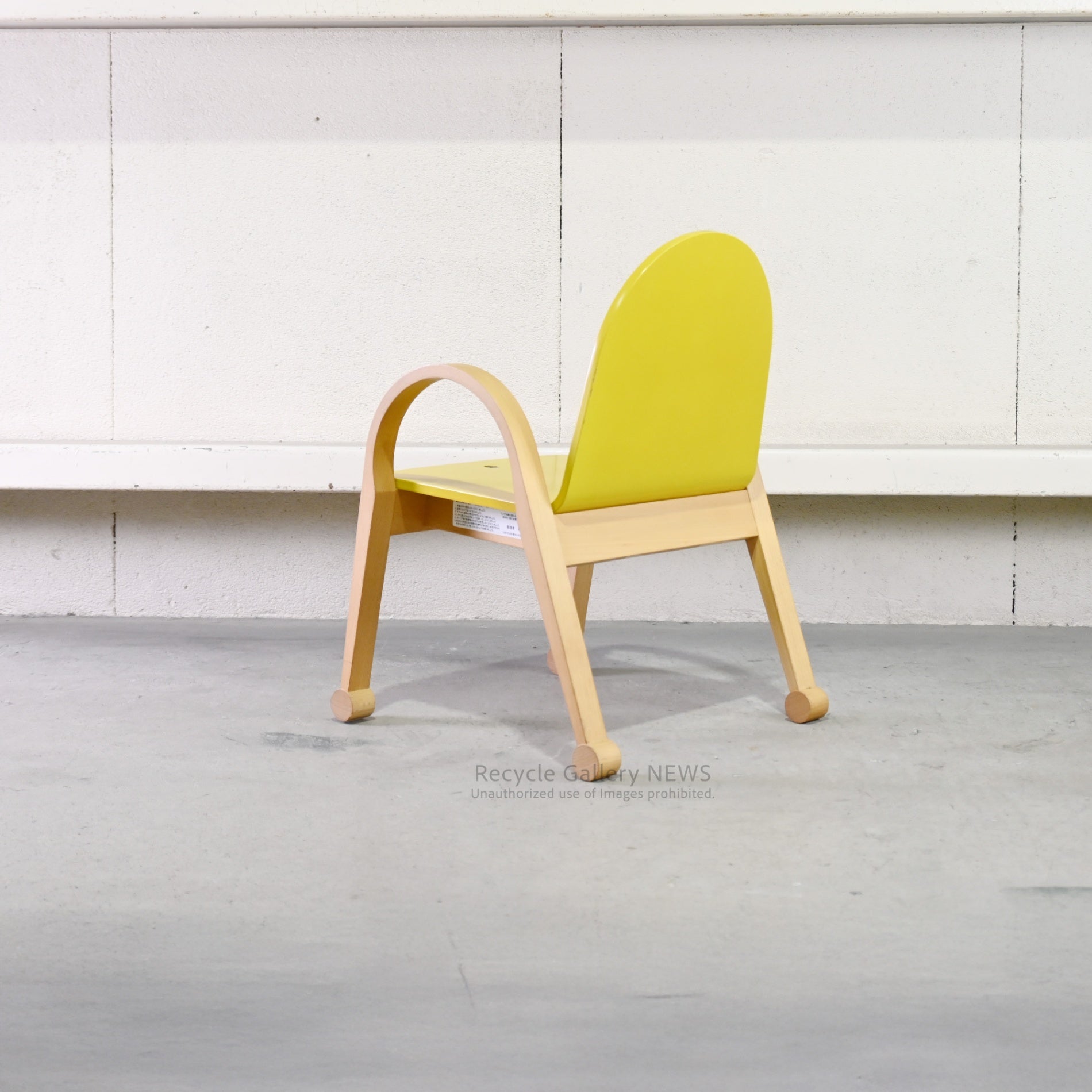 Nisshin Mokko ac-cent Kids chair Yellow Japan / 日進木工 アクセント キッズチェア イエロー 日本