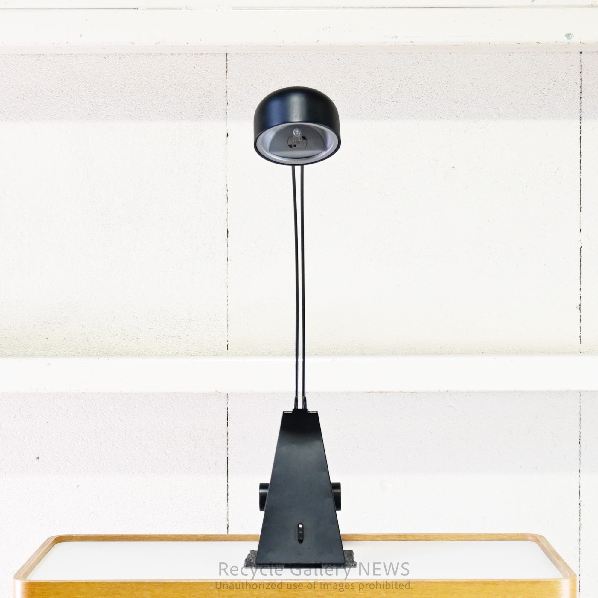 Yamada Shomei  LUMICO Table Lamp Japanese Postmodern Space Age Design / 山田照明 ルミコ テーブルランプ ポストモダン スペースエイジ 日本
