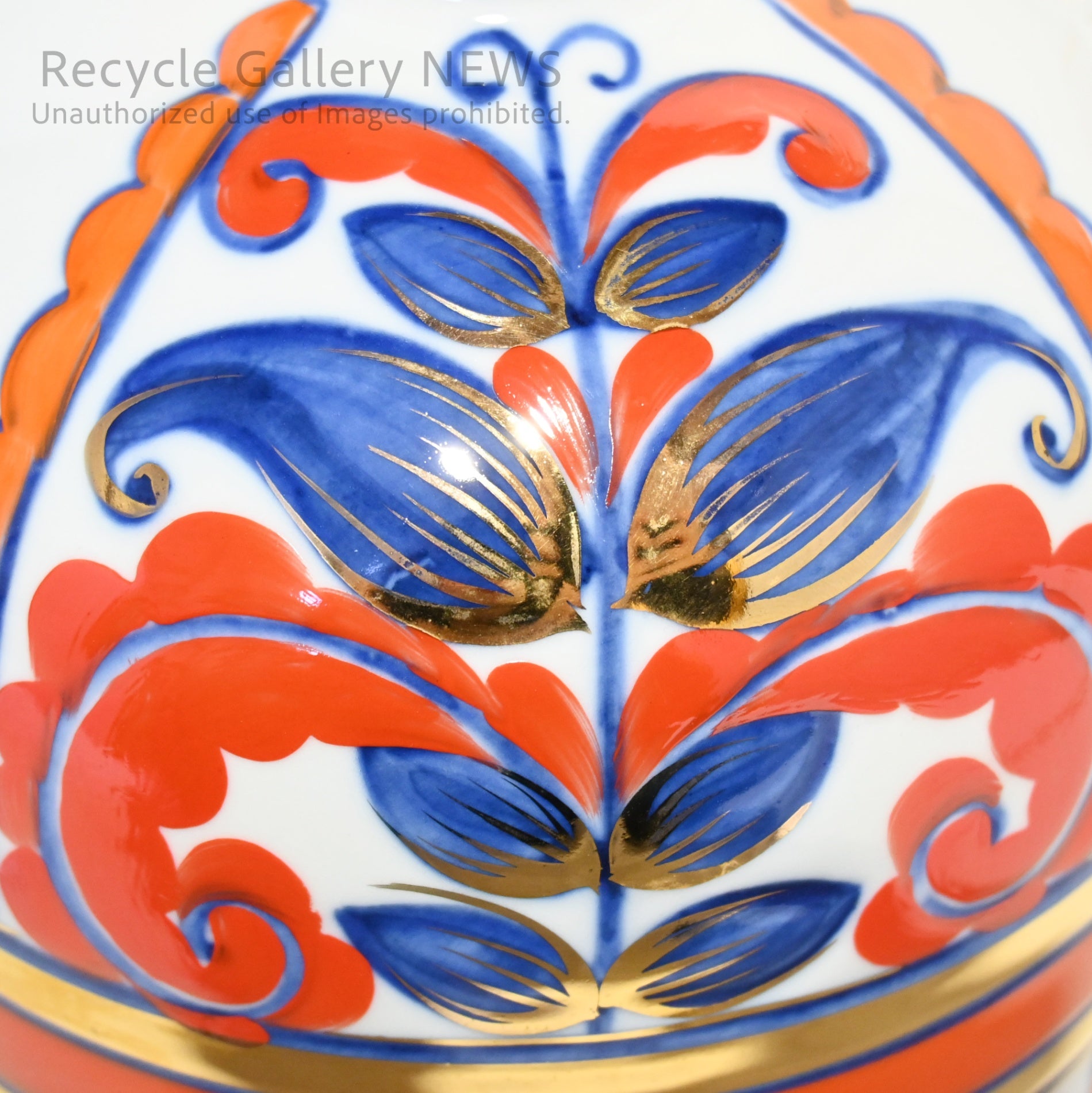 Soviet Vase Folklore Hand painted Russian Vintage / ソ連 ソヴィエト 花瓶 フォークロア ハンドペイント ロシアヴィンテージ