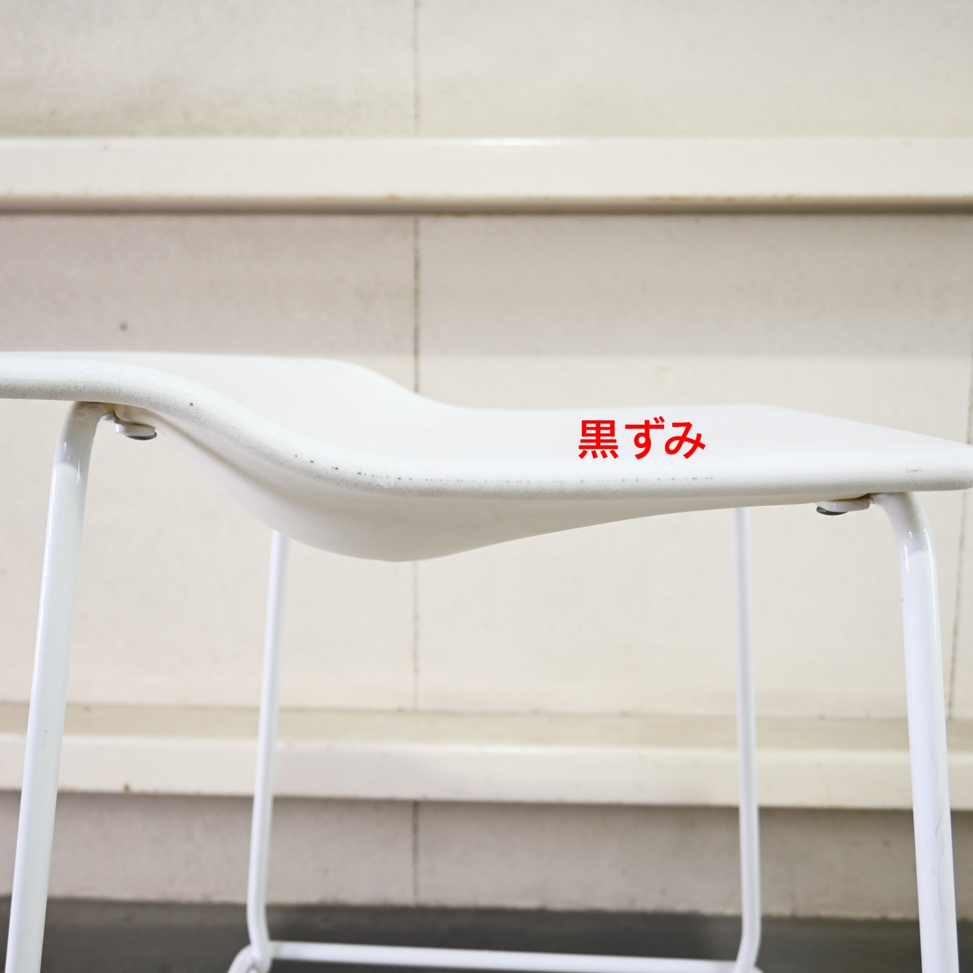 Cassina ixc. VICCARBE LAST MINUTE Counter chair High stool / カッシーナ・イクスシー ヴィッカルベ ラストミニッツ カウンターチェア