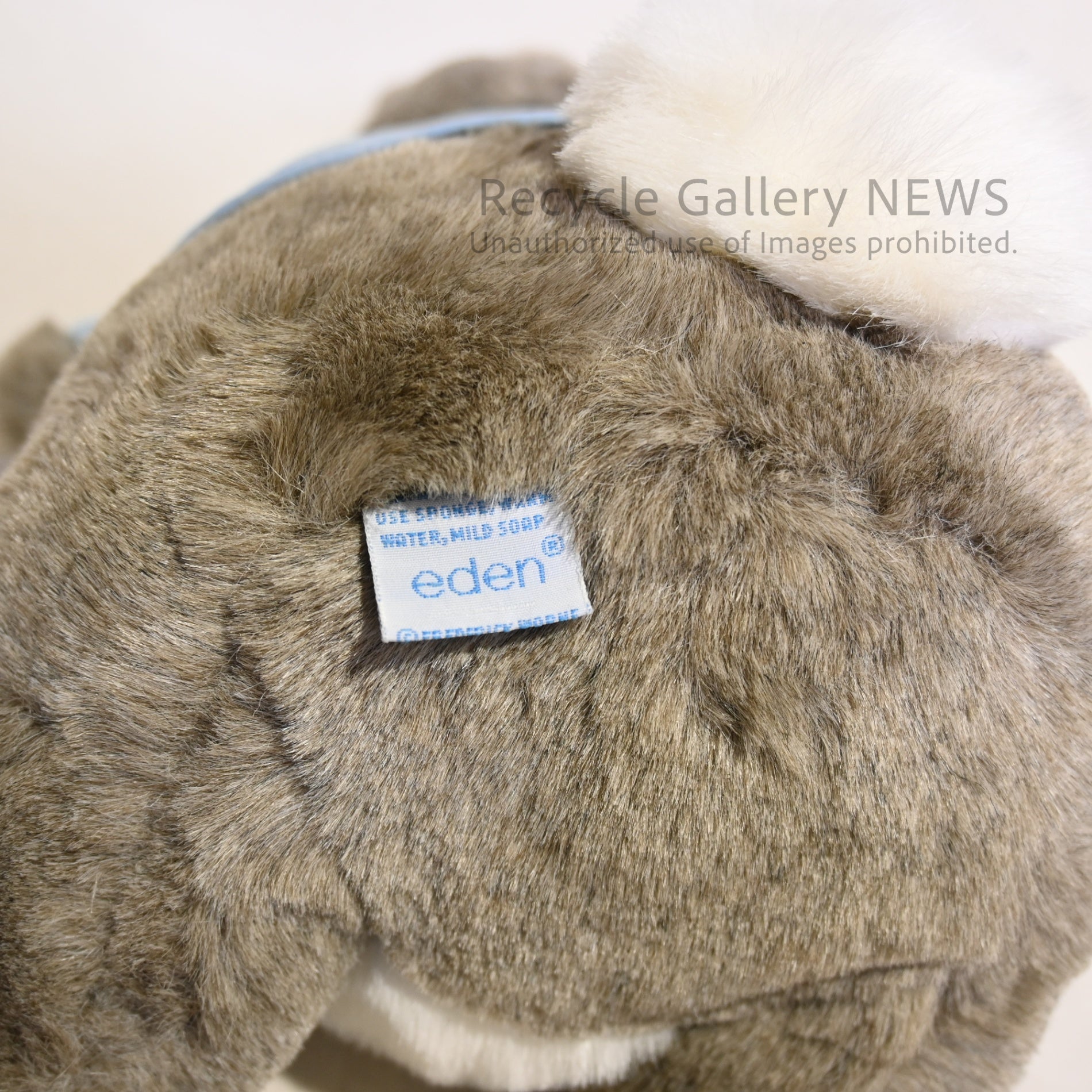Peter Rabbit Plush toy American vintage toy made by Eden Toys USA
