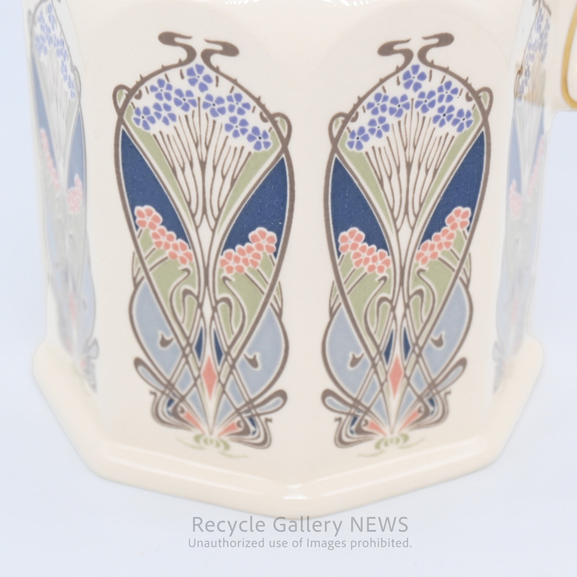Vintage Masons Ironstone Jug with Liberty London’s Ianthe Pattern / メイソンズ アイアンストーン ジャグ リバティ・ロンドン アイアンシー柄