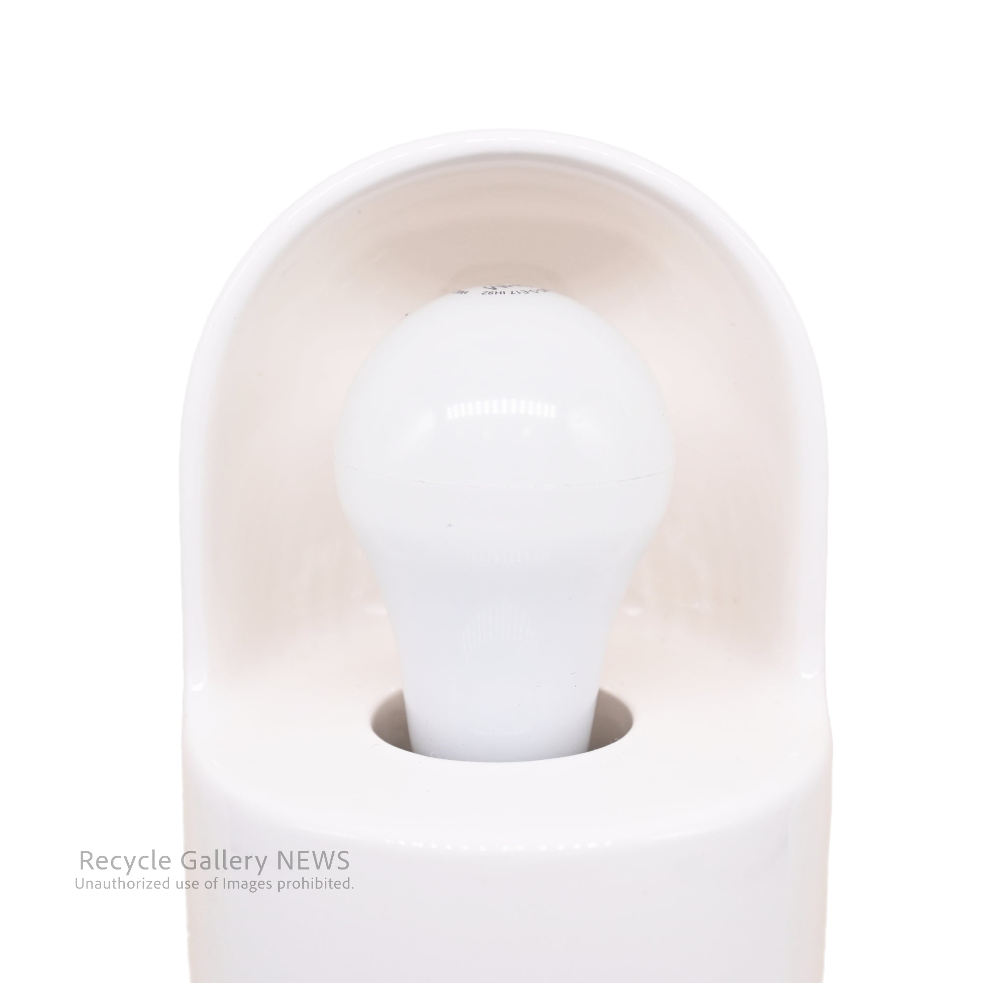 Yamagiwa CERAMICA Japan White Table Lamp Mid Century Modern Art Piece 1983/ ヤマギワ セラミカ テーブルランプ 日本 白色 ミッドセンチュリー アートピース 1983年製