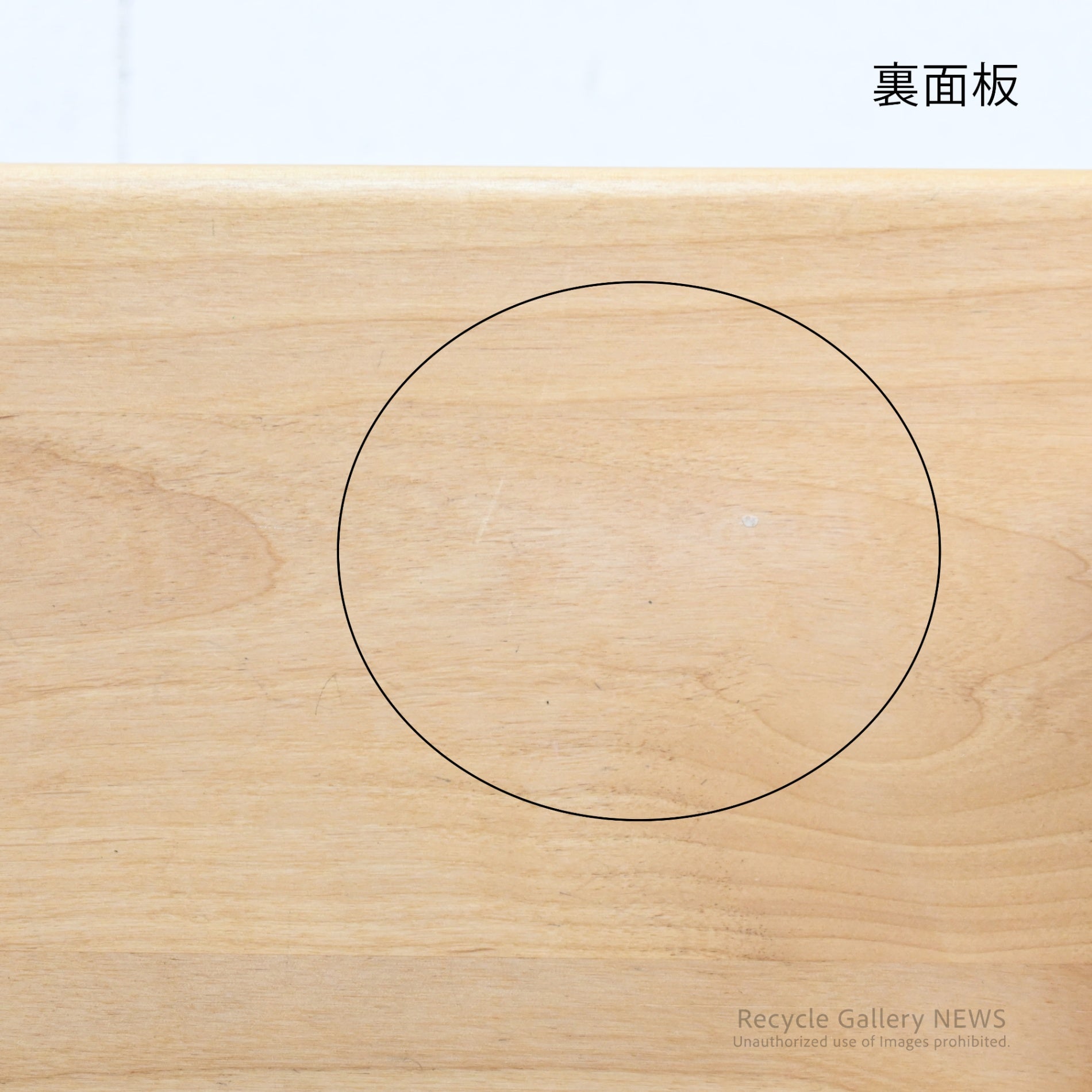 momo natural mocha desk Modern Solid Alder Wood Kids Desk / モモナチュラル モチャデスク アルダー無垢材 キッズデスク モダン