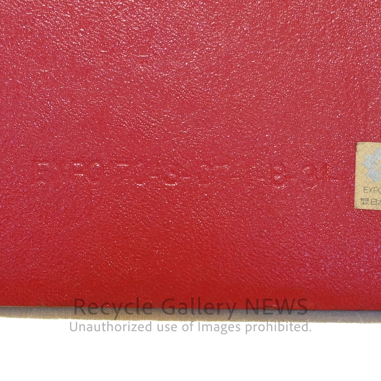 EXPO'70 Stamp Collection Book Stamp complete 1970 Japan World Exposition Osaka Expo / 1970年日本万国博覧会 大阪万博 スタンプコレクション帳 スタンプコンプリート