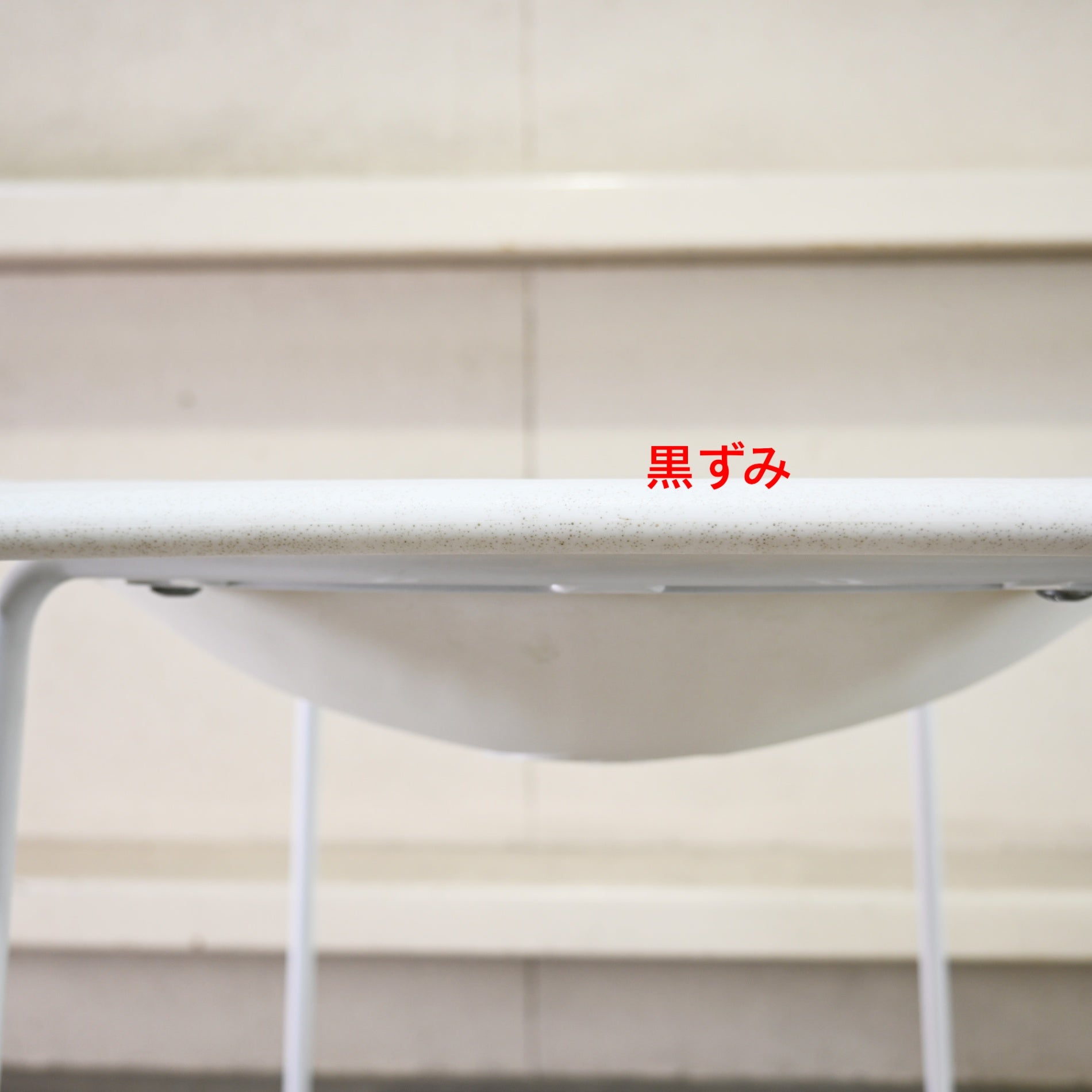 Cassina ixc. VICCARBE LAST MINUTE Counter chair High stool / カッシーナ・イクスシー ヴィッカルベ ラストミニッツ カウンターチェア