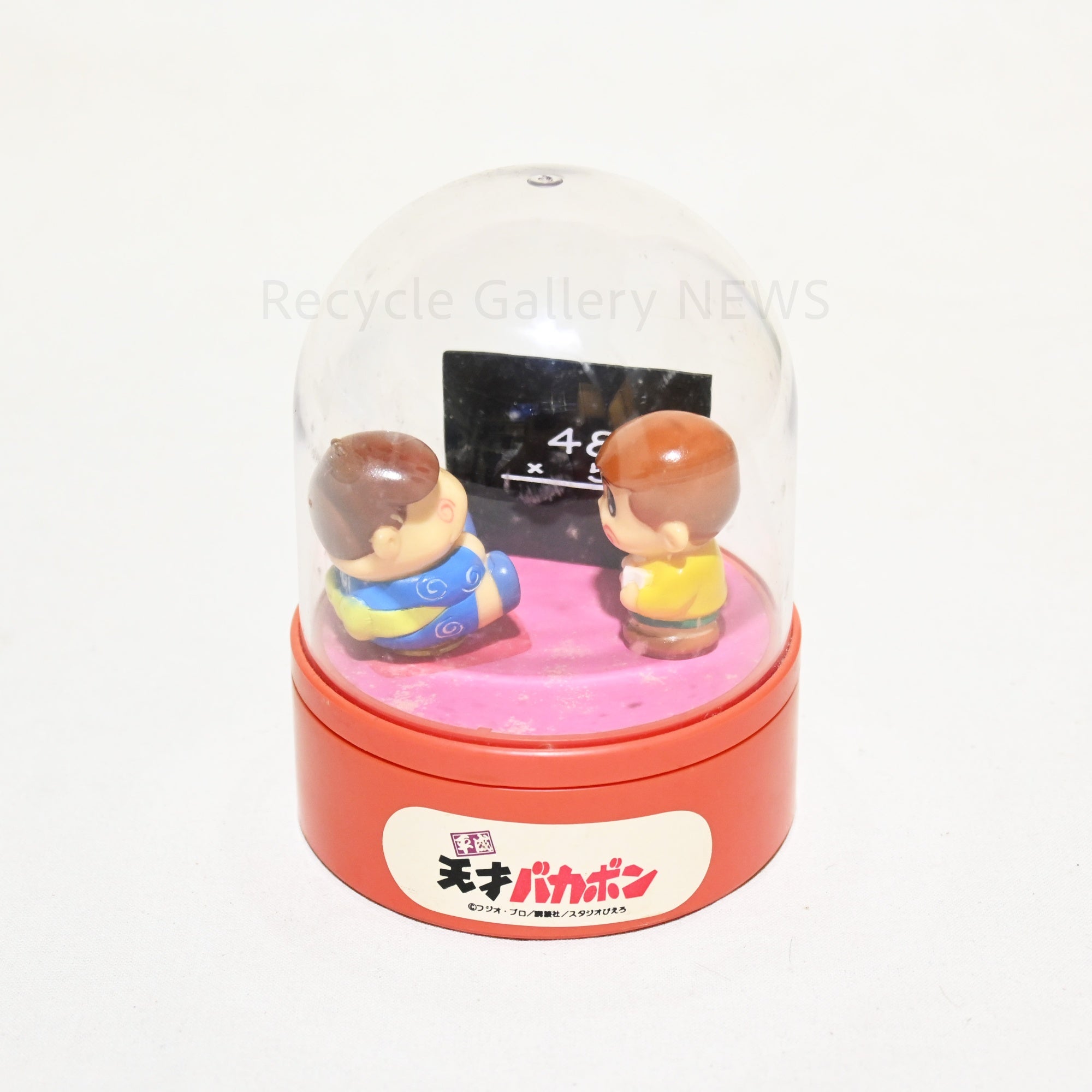 Genius Bakabon Dome-Shaped Music Box Bakabon Hajime-chan Japan Vintage Retro / 天才バカボン ドーム型 オルゴール バカボン ハジメちゃん 当時物 昭和レトロ 日本ヴィンテージ