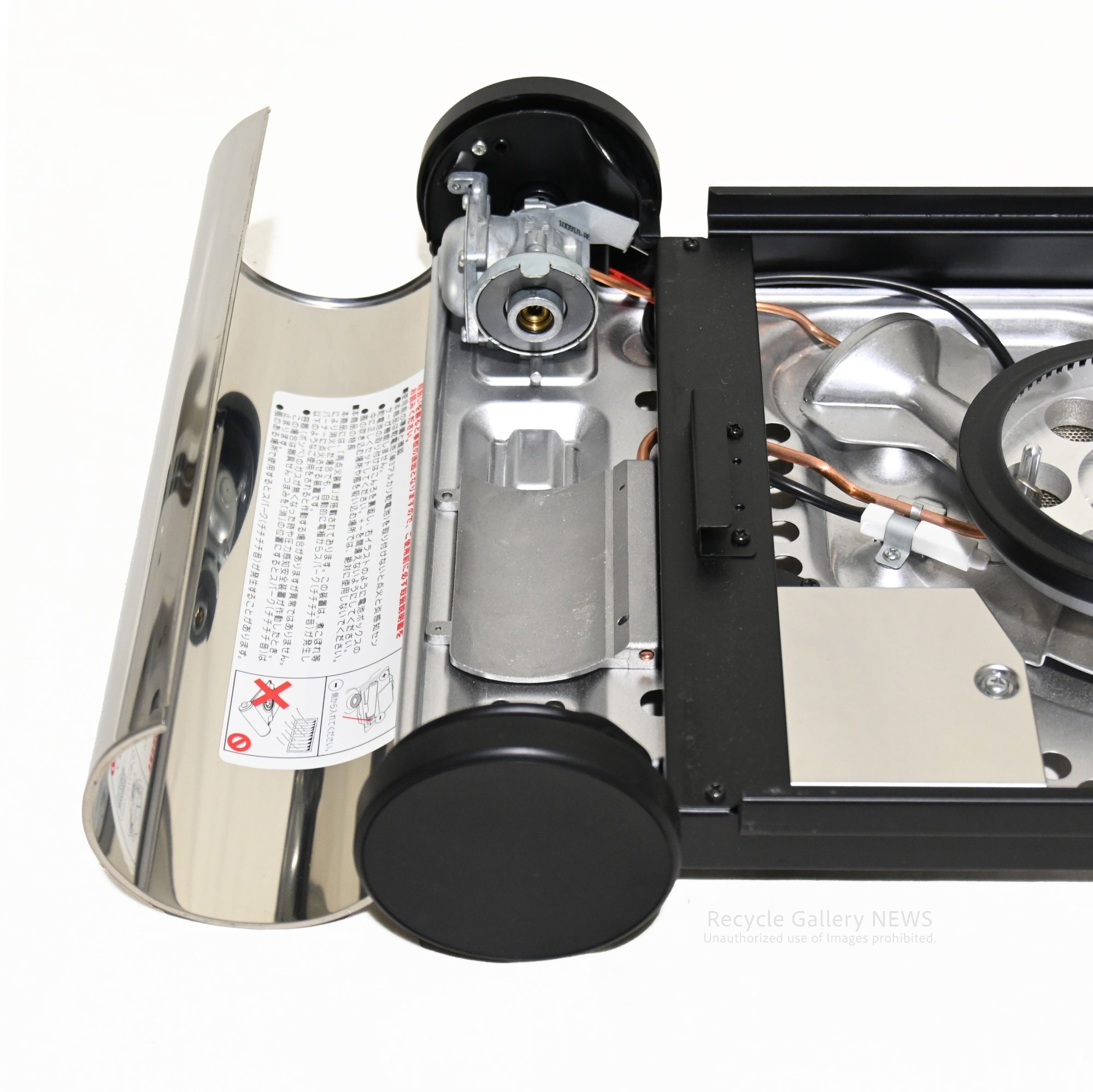 Iwatani AMORFO PREMIUM cassette stove CB-AMO-80 Japan / イワタニ アモルフォプレミアム CB-AMO-80 カセットコンロ 日本