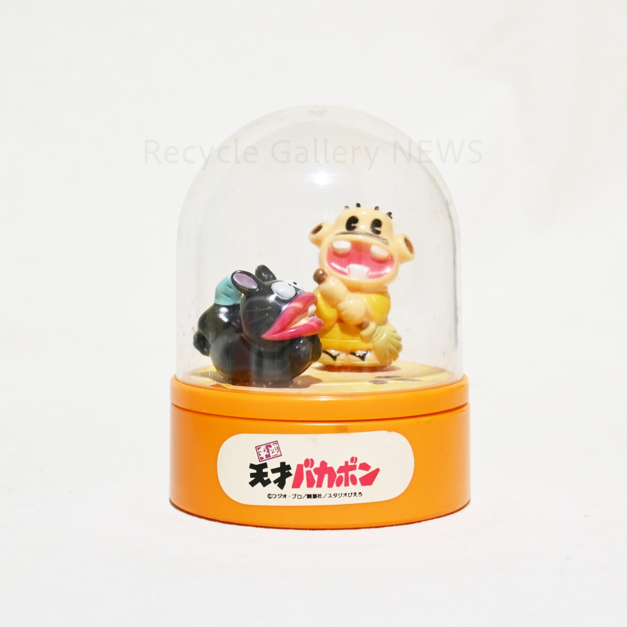 Genius Bakabon Dome-Shaped Music Box Rerere-no-Ojisan Unagi-Inu Japan Vintage Retro / 天才バカボン ドーム型 オルゴール レレレのおじさん ウナギイヌ 当時物 昭和レトロ 日本ヴィンテージ