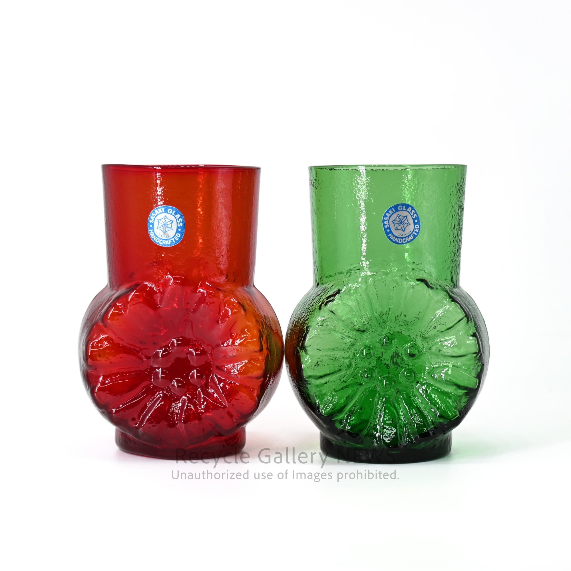 Sasaki Glass Vintage Vase Showa Retro Green Japan / 佐々木硝子 ヴィンテージ花瓶 昭和レトロ 緑 日本