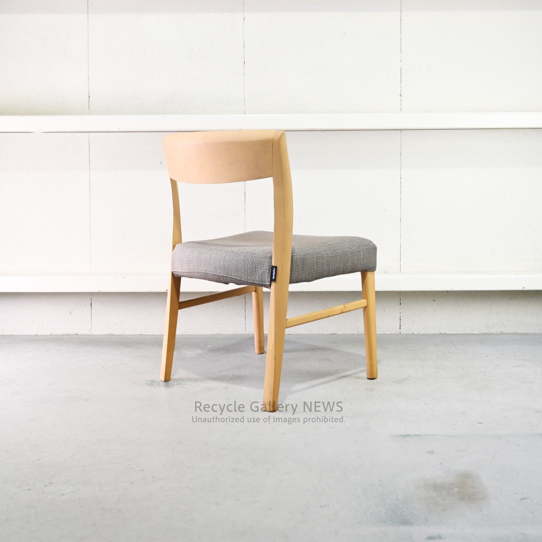 Karimoku Wooden Chair Japanese Scandinavian Inspired Natural Design / カリモク 椅子 木製 日本 北欧テイスト ナチュラルデザイン