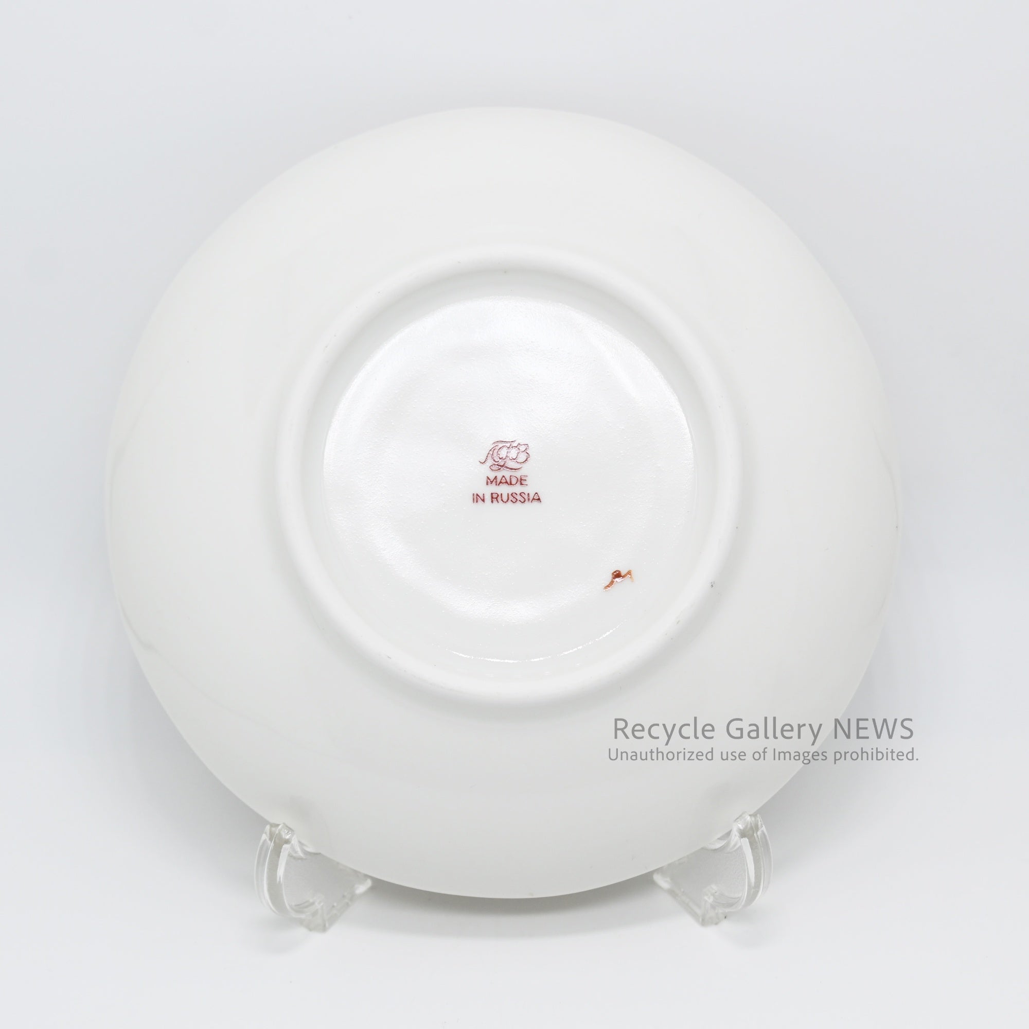Lomonosov Golden Garden C&S Russian Porcelain White Blue Gold / ロモノーソフ 黄金の庭 カップ＆ソーサー ロシア食器 白 青 金
