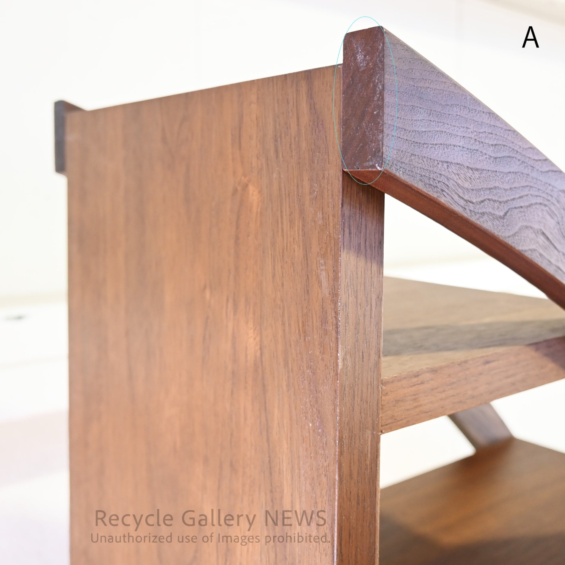 Maruyoshi Mingei Furniture DEEP Series Moon Shelf in Walnut Japanese Craftsmanship Moon Viewing  / マルヨシ民芸家具 ディープシリーズ ムーンシェルフ ウォールナット 職人技 お月見 和家具