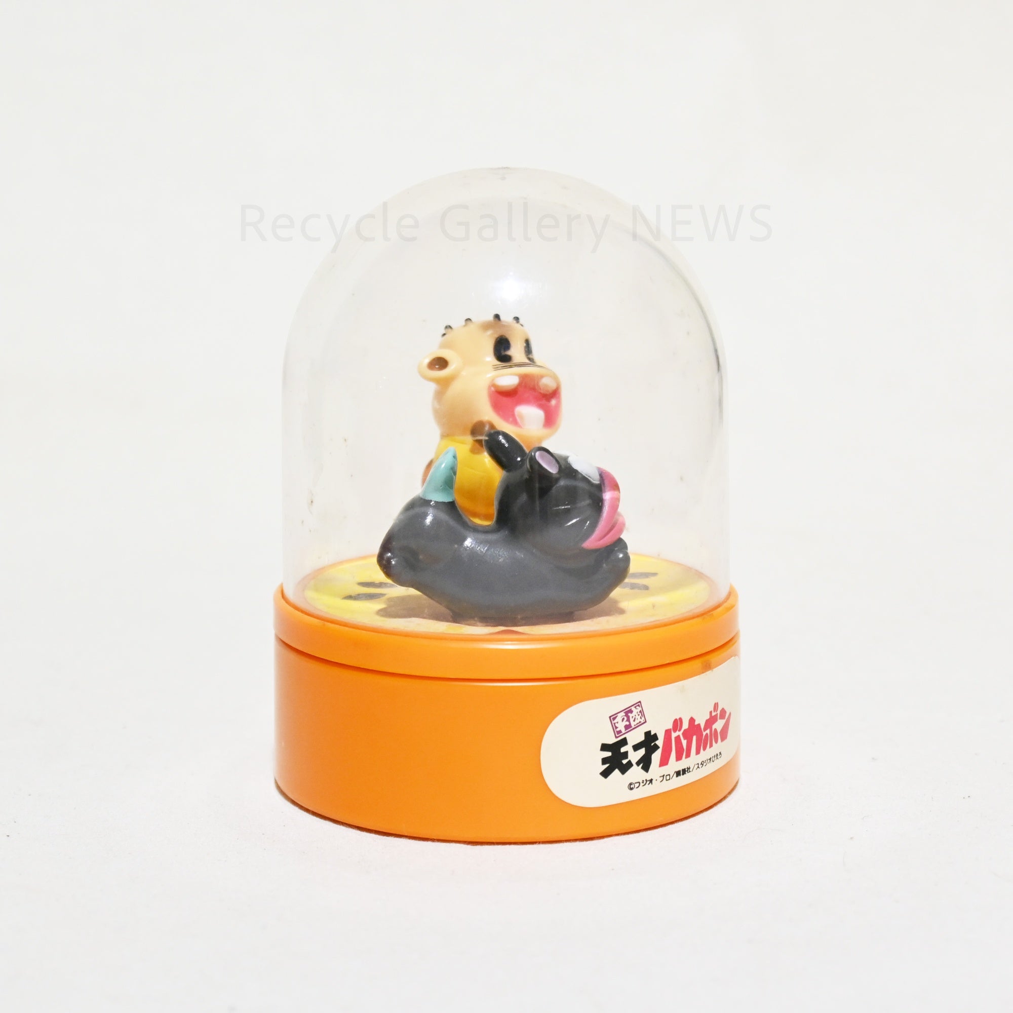 Genius Bakabon Dome-Shaped Music Box Rerere-no-Ojisan Unagi-Inu Japan Vintage Retro / 天才バカボン ドーム型 オルゴール レレレのおじさん ウナギイヌ 当時物 昭和レトロ 日本ヴィンテージ