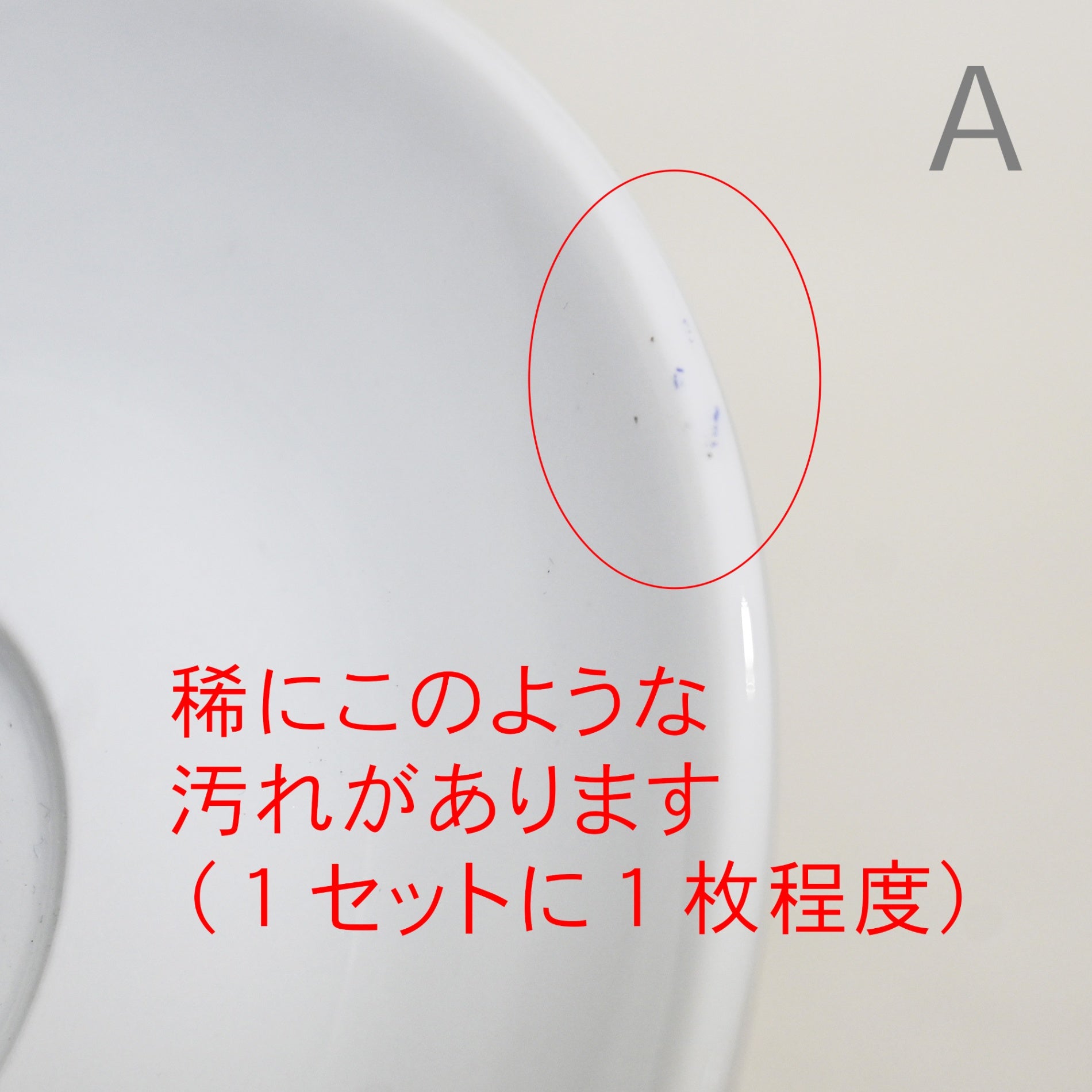 illy Demitasse Coffee Cups C&S 6 pair set Made in Italy / イリー デミタスカップ＆ソーサー 6客セット コーヒーカップ イタリア イッリカッフェ