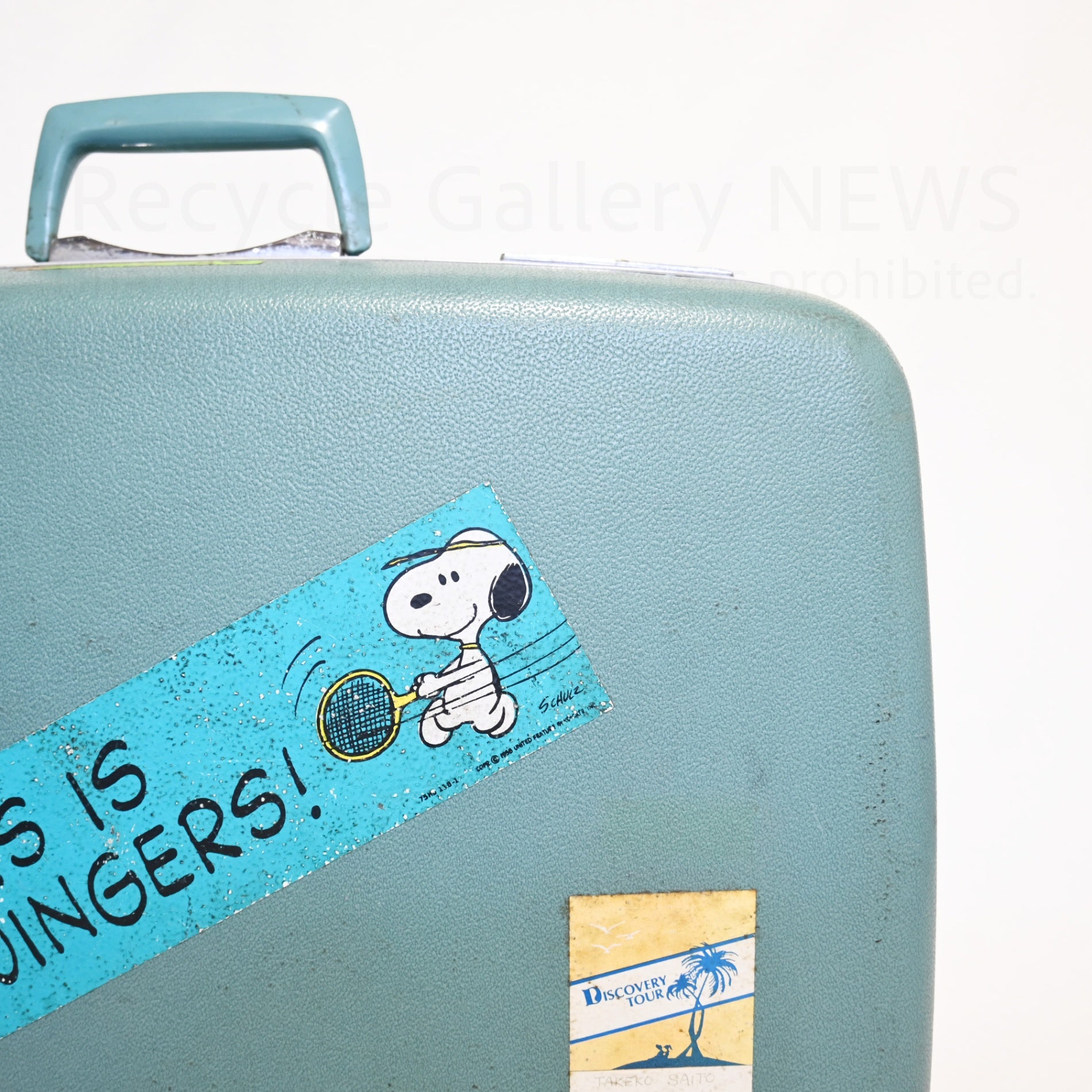Samsonite Vintage 1960s-70s Trunk Storage Blue / サムソナイト ヴィンテージ 1960〜70年代トランク 収納