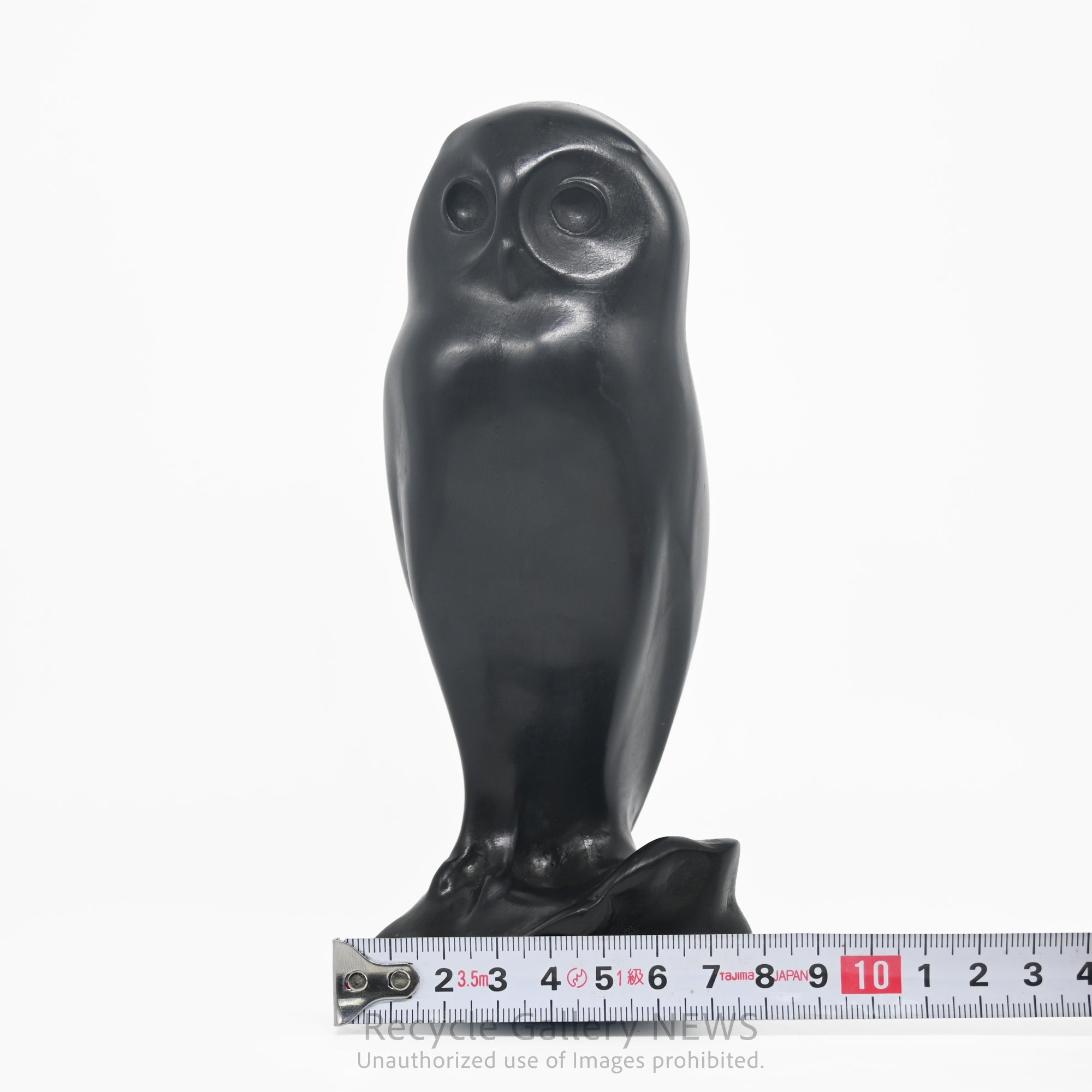 Francois Pompon "Owl" Museum Replica RMN Hallmarked Art Piece  France / フランソワ・ポンポン フクロウ フランス国立美術館連合 刻印 レプリカ アートピース フランス