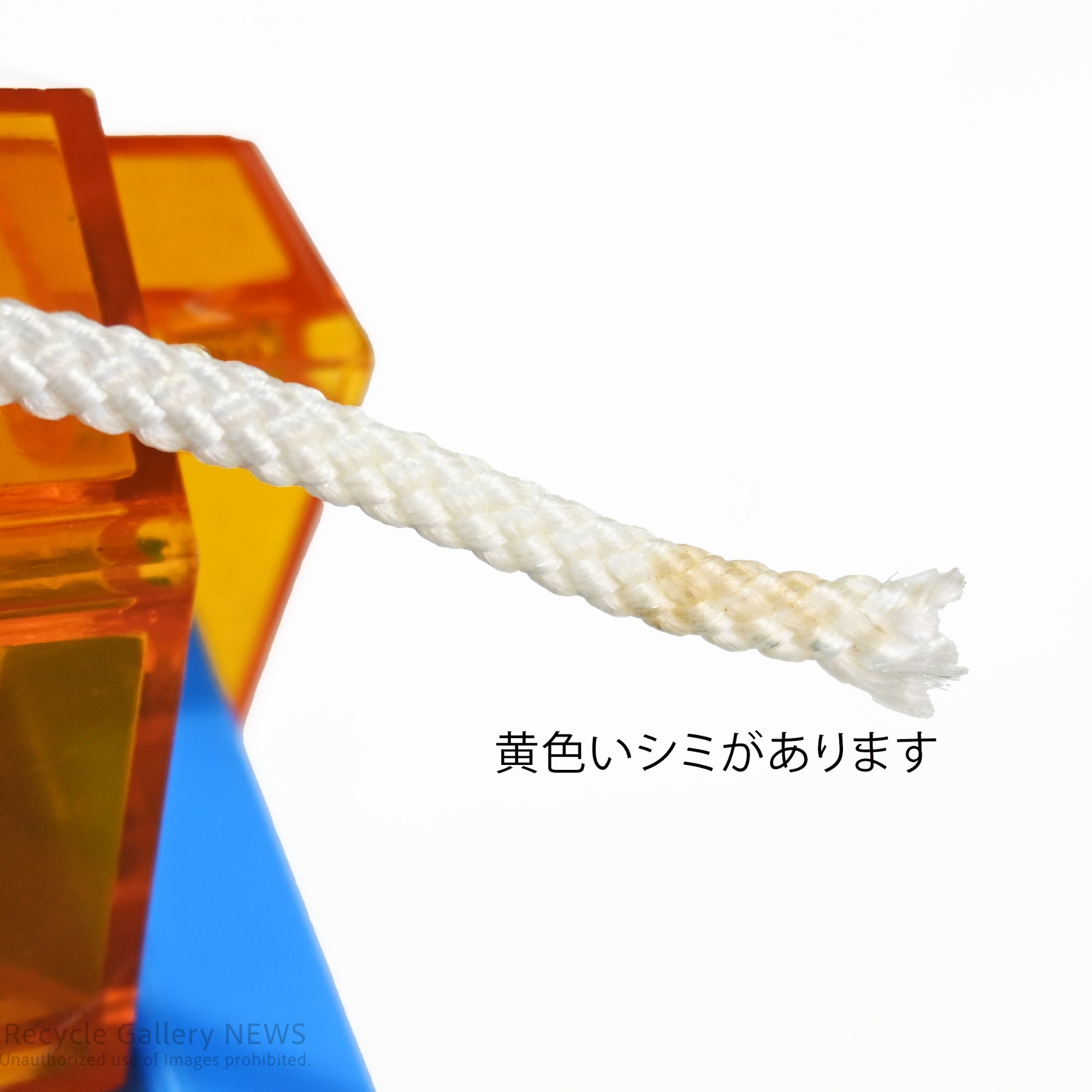 BANDAI (Old BANDAI) Vintage Toy MECHanimal Giraffe Rare No Box Junk Japan / 旧バンダイ ヴィンテージトイ メカニマル キリン 希少 箱なし ジャンク 昭和レトロ